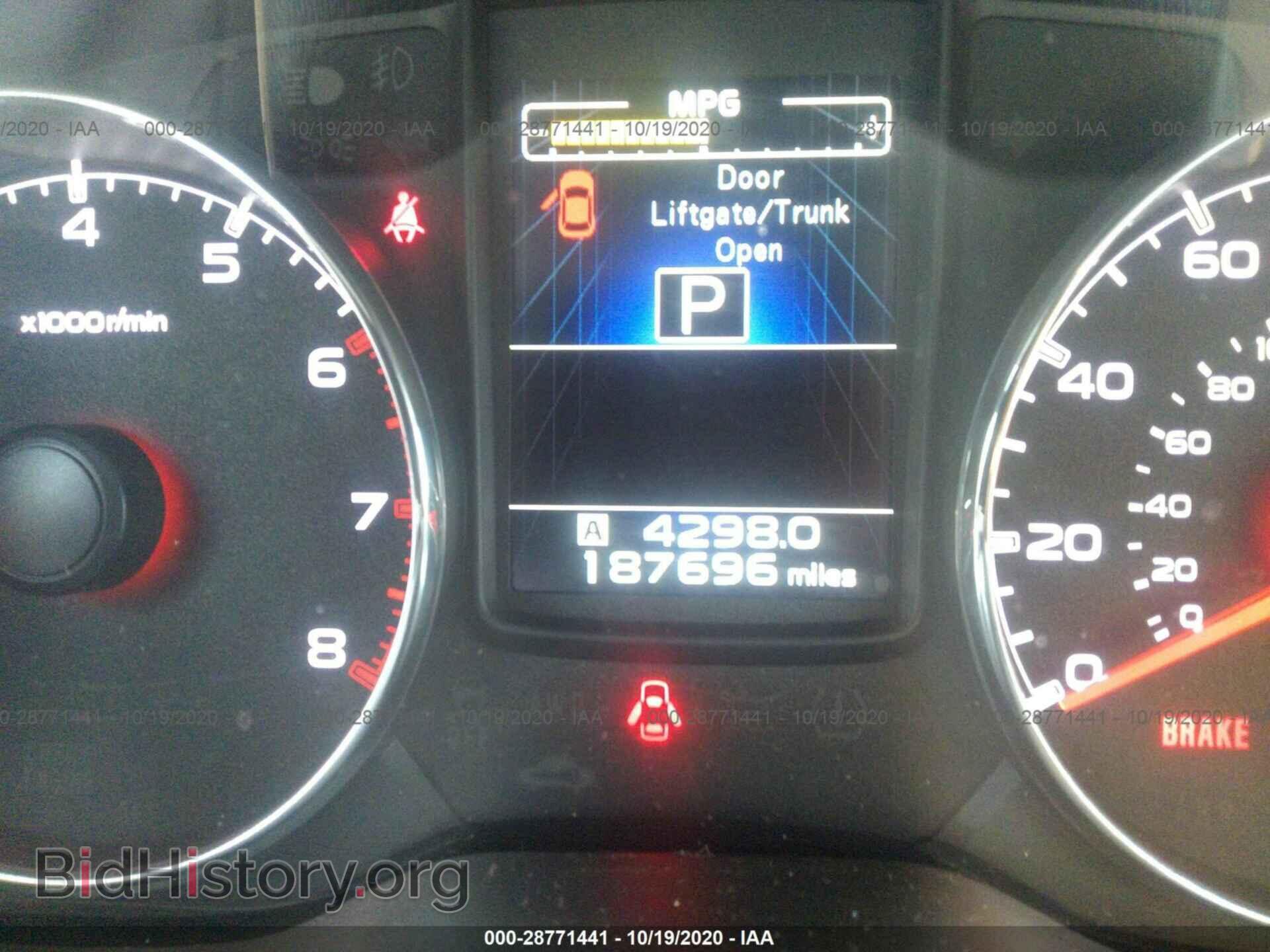 2013 SUBARU OUTBACK - VIN: 4S4BRBPC5D3217165 - Фото 7