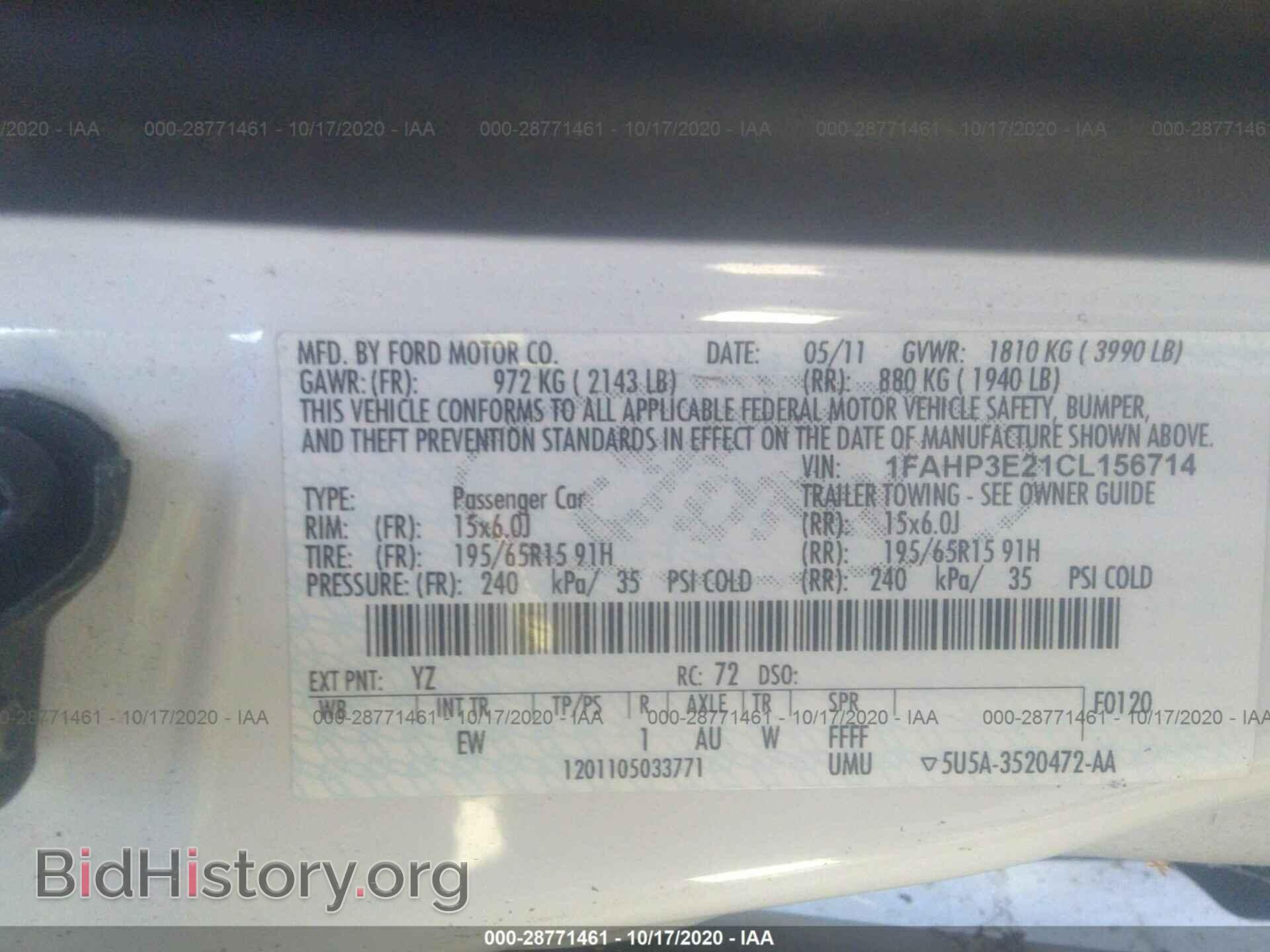 2012 FORD FOCUS - VIN: 1FAHP3E21CL156714 - Photo 9