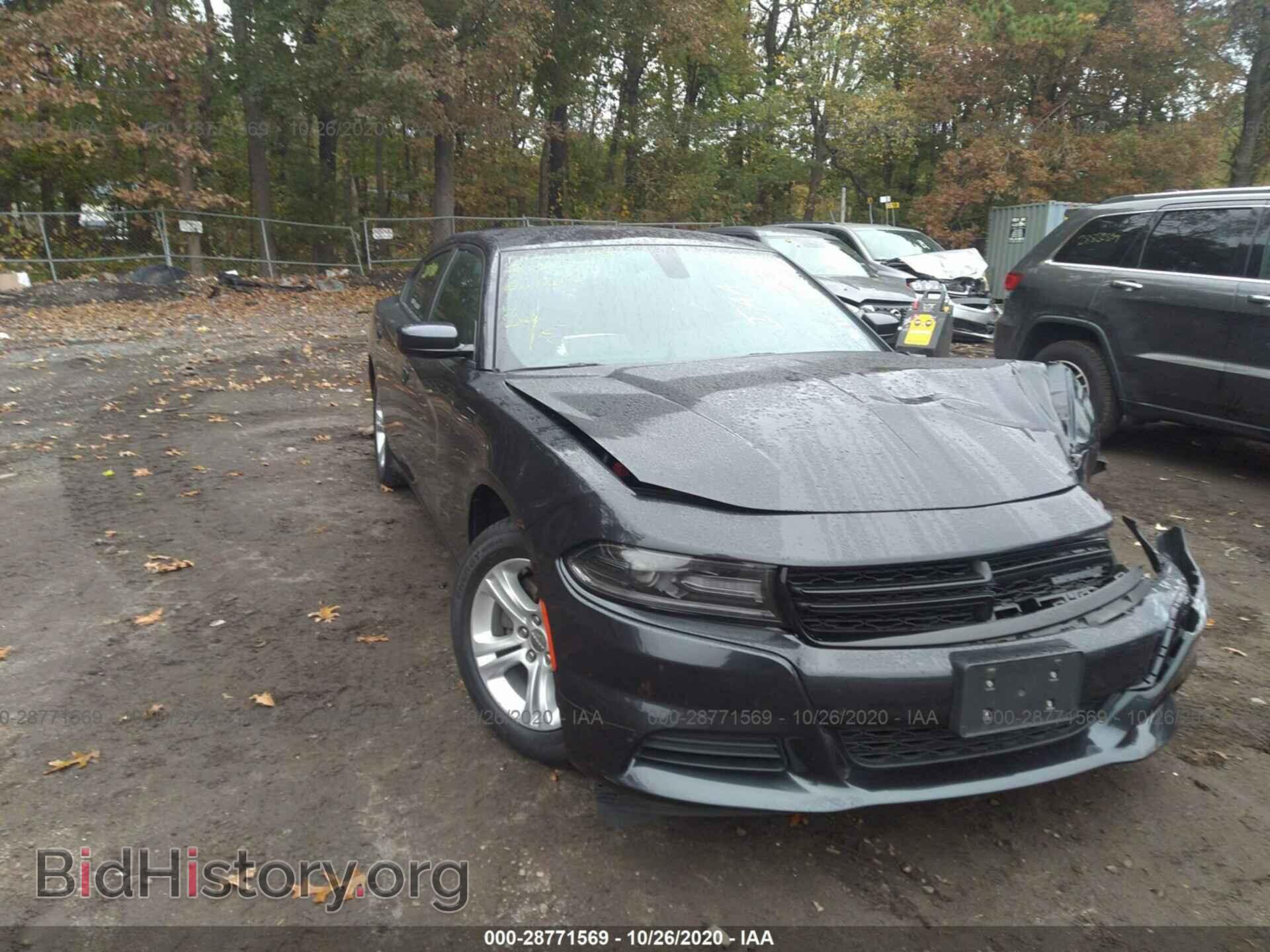 Фотография 2C3CDXBG7KH664349 - DODGE CHARGER 2019