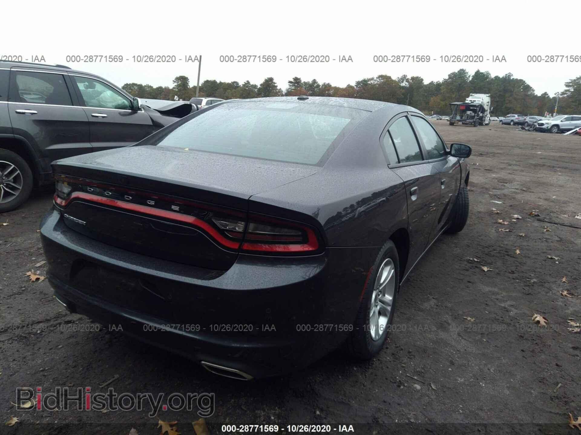 2019 DODGE CHARGER - VIN: 2C3CDXBG7KH664349 - Photo 4
