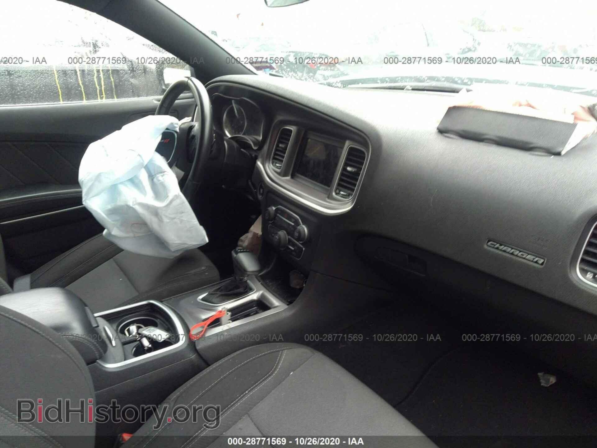 2019 DODGE CHARGER - VIN: 2C3CDXBG7KH664349 - Photo 5