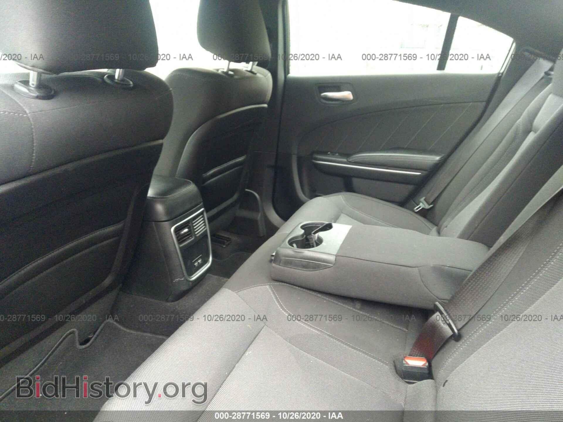 2019 DODGE CHARGER - VIN: 2C3CDXBG7KH664349 - Photo 8