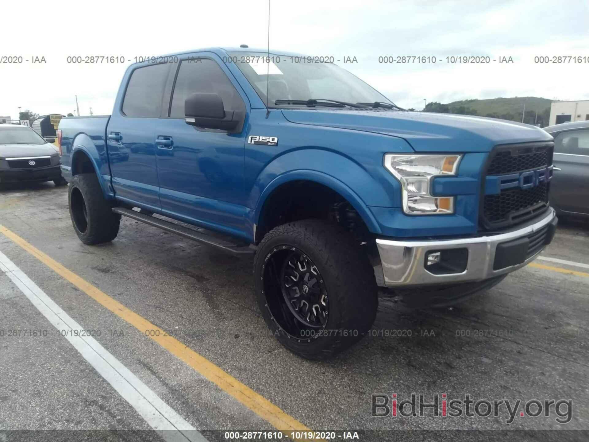 Photo 1FTEW1CF5GKF41537 - FORD F-150 2016