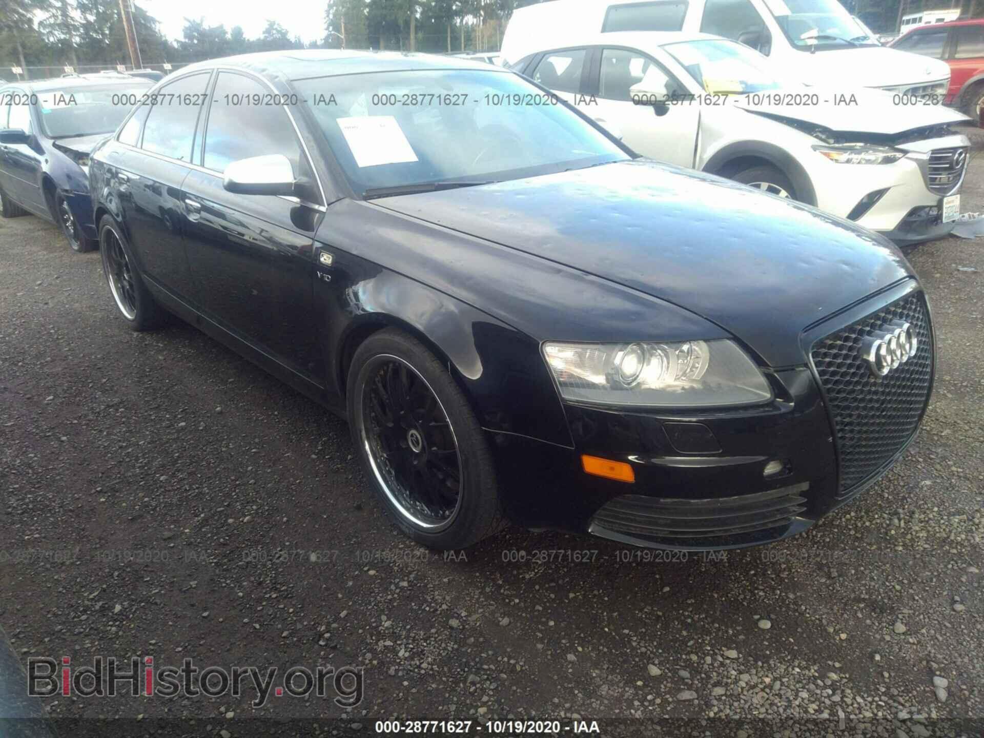 Photo WAUGN74F67N144198 - AUDI S6 2007