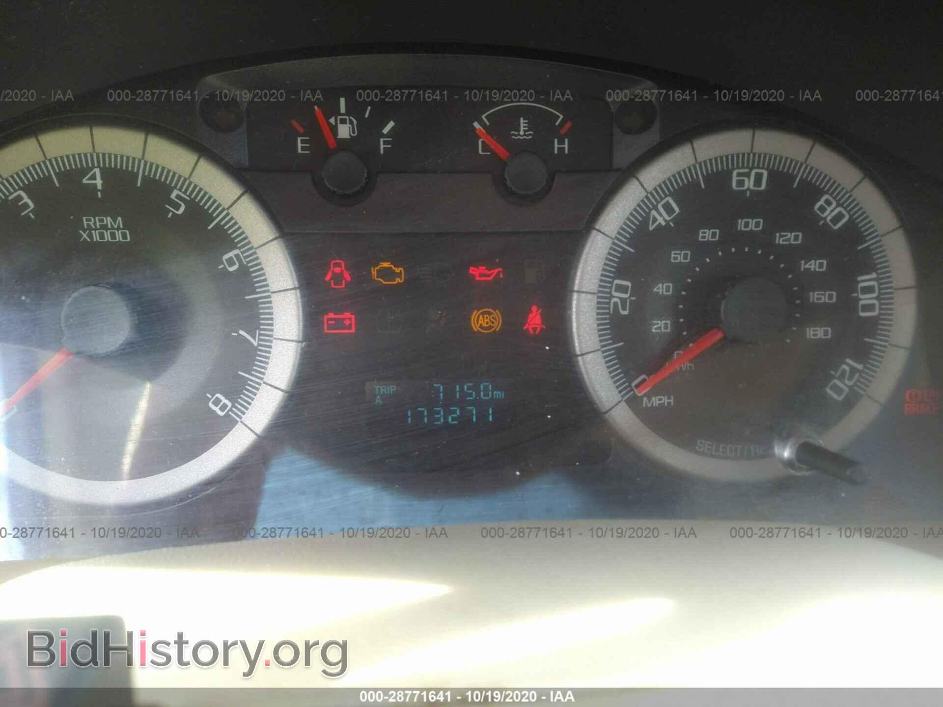 2008 FORD ESCAPE - VIN: 1FMCU03128KA43076 - Photo 7