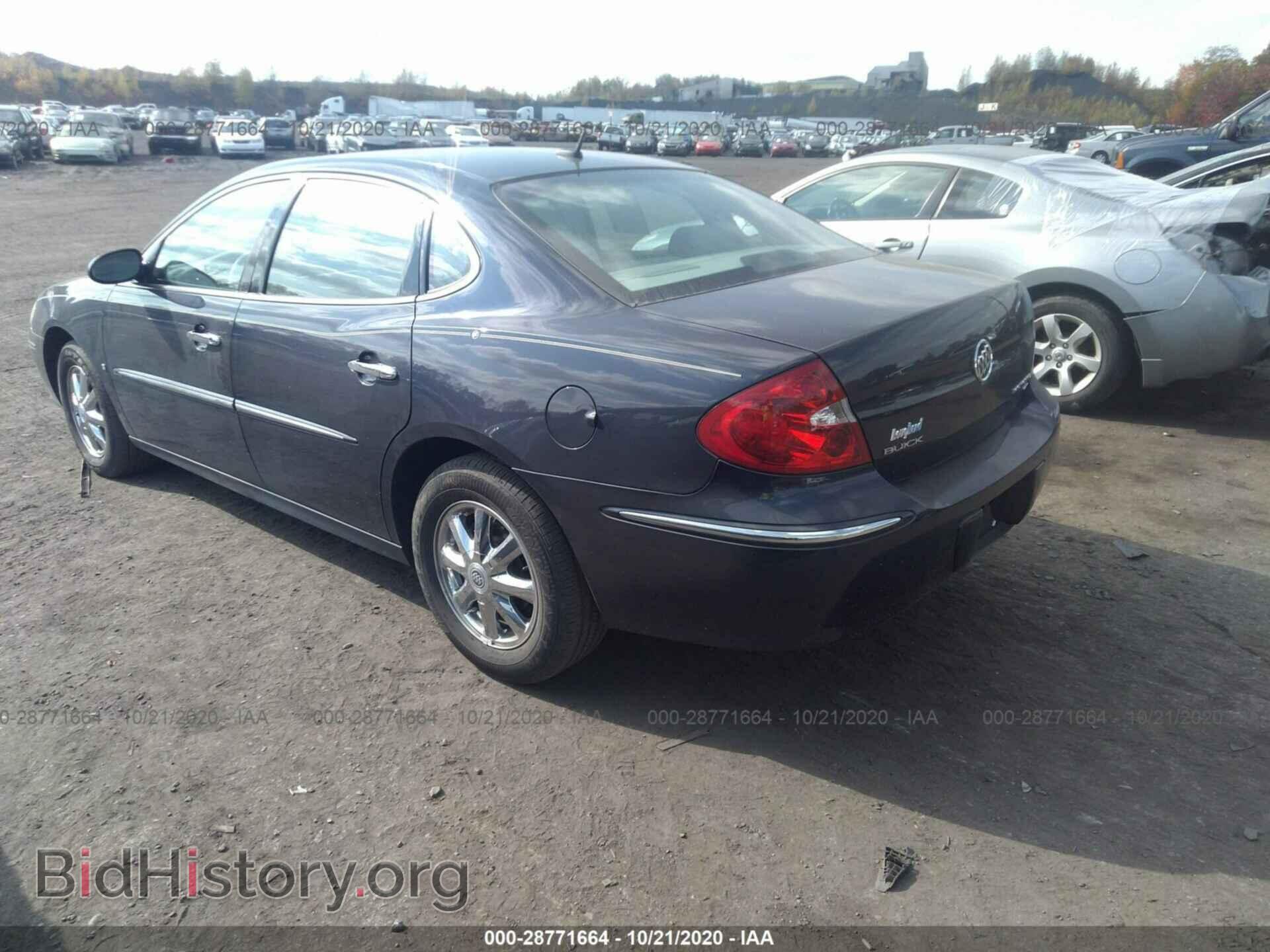 2008 BUICK LACROSSE - VIN: 2G4WC582081232811 - Фото 3