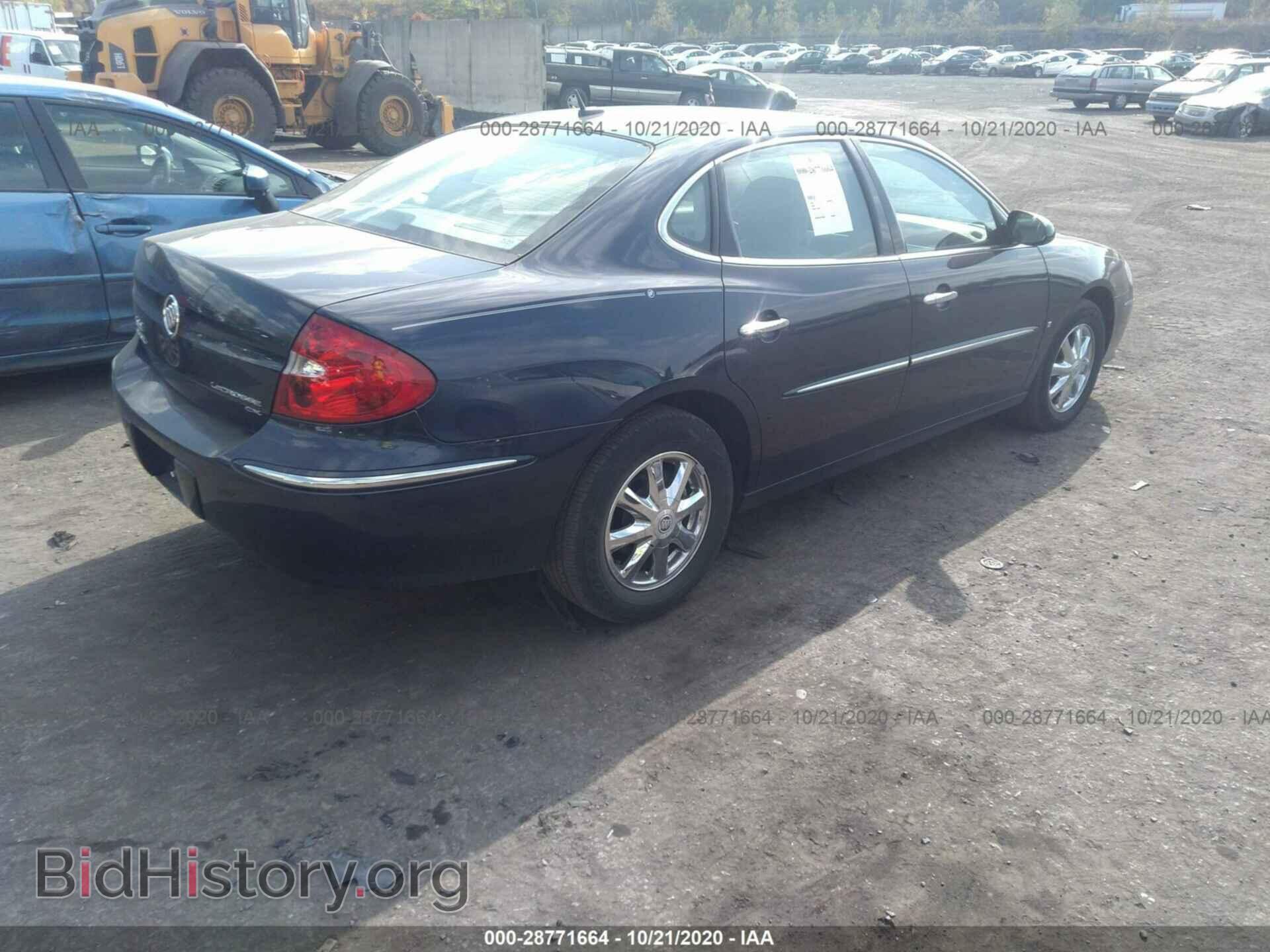 2008 BUICK LACROSSE - VIN: 2G4WC582081232811 - Фото 4