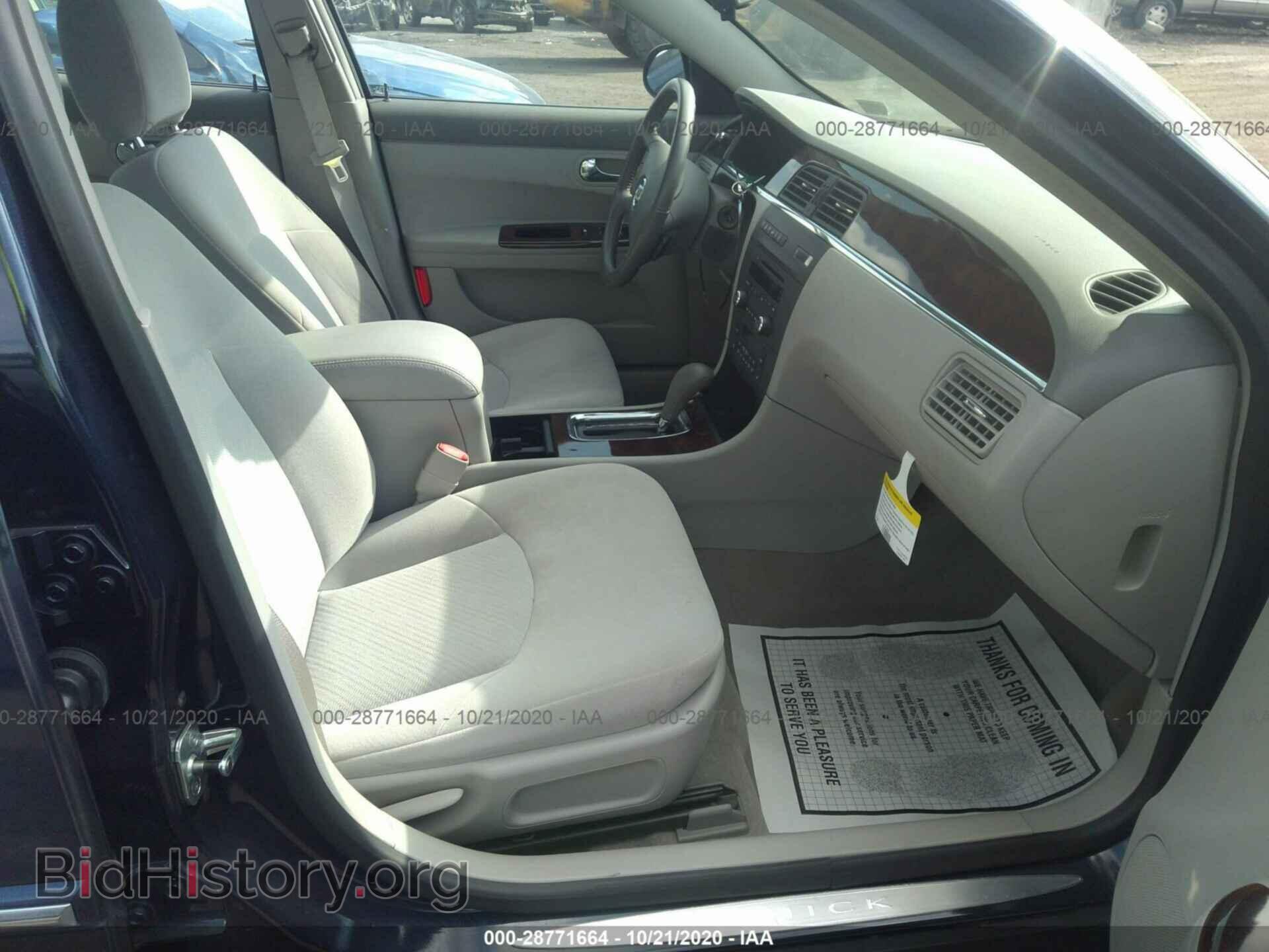 2008 BUICK LACROSSE - VIN: 2G4WC582081232811 - Фото 5