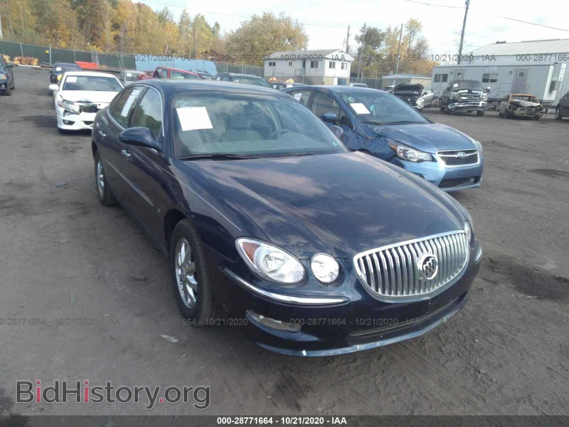 2008 BUICK LACROSSE - VIN: 2G4WC582081232811 - Фото 6