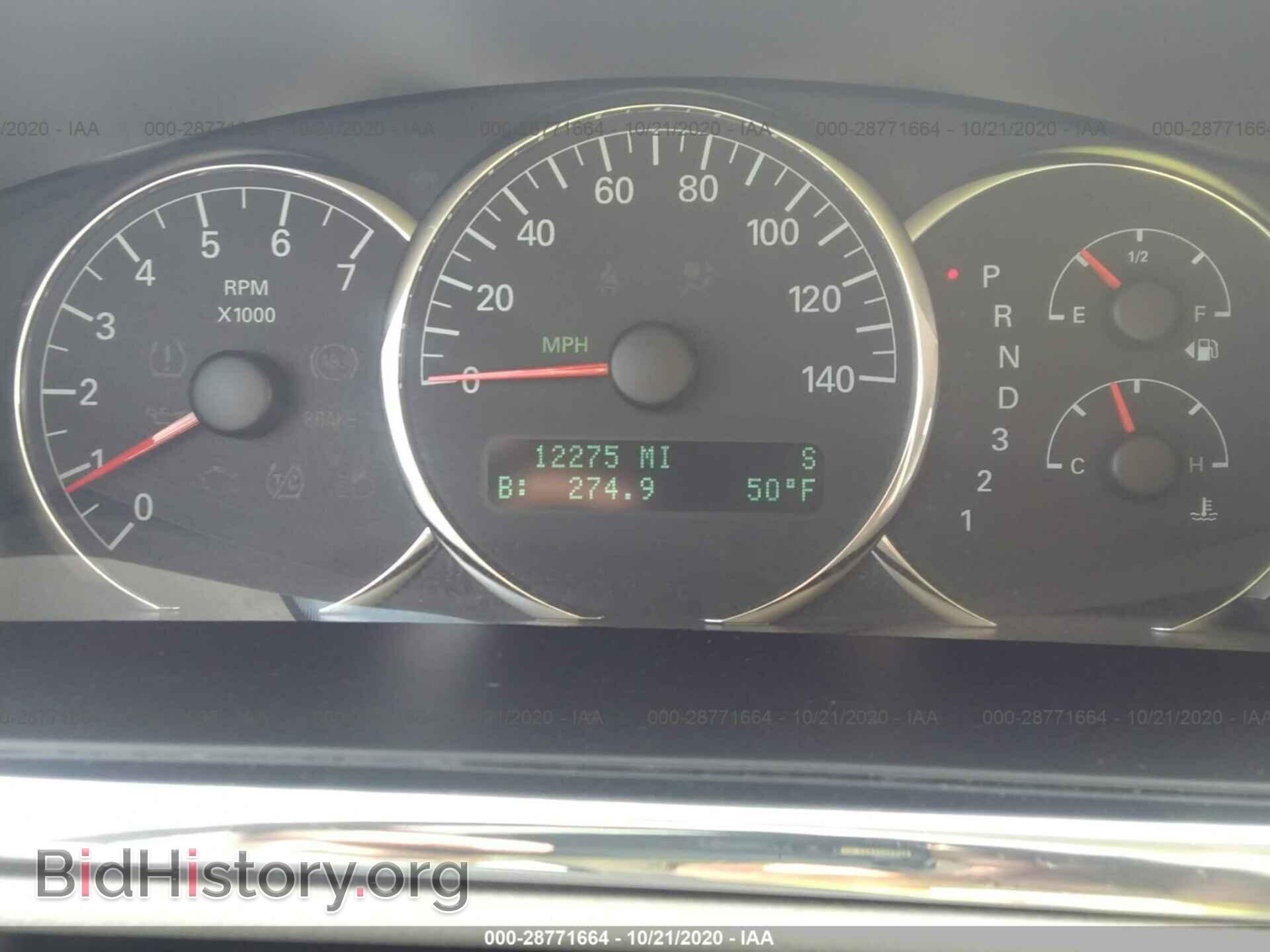 2008 BUICK LACROSSE - VIN: 2G4WC582081232811 - Фото 7