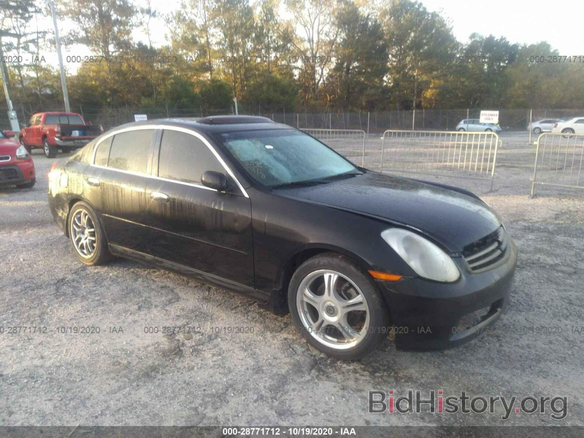 Photo JNKCV51E16M503509 - INFINITI G35 SEDAN 2006