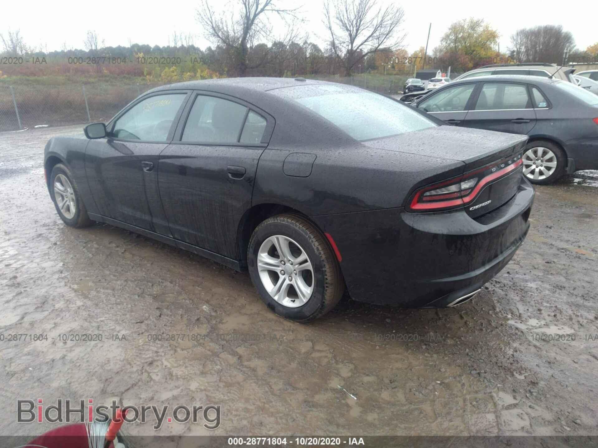 2019 DODGE CHARGER - VIN: 2C3CDXBG7KH703053 - Фото 3