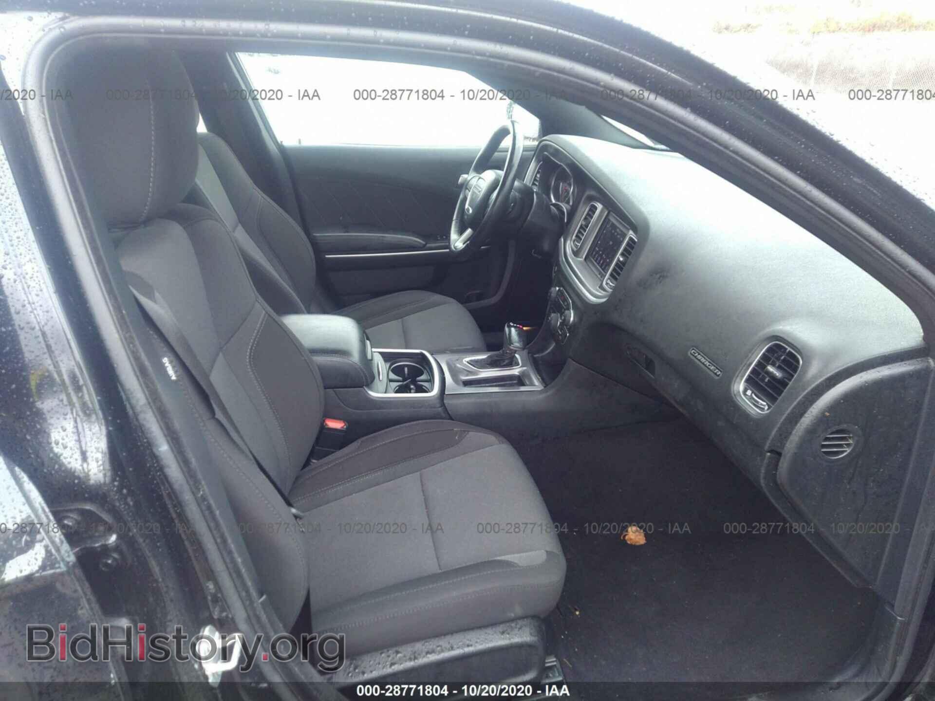 2019 DODGE CHARGER - VIN: 2C3CDXBG7KH703053 - Фото 5