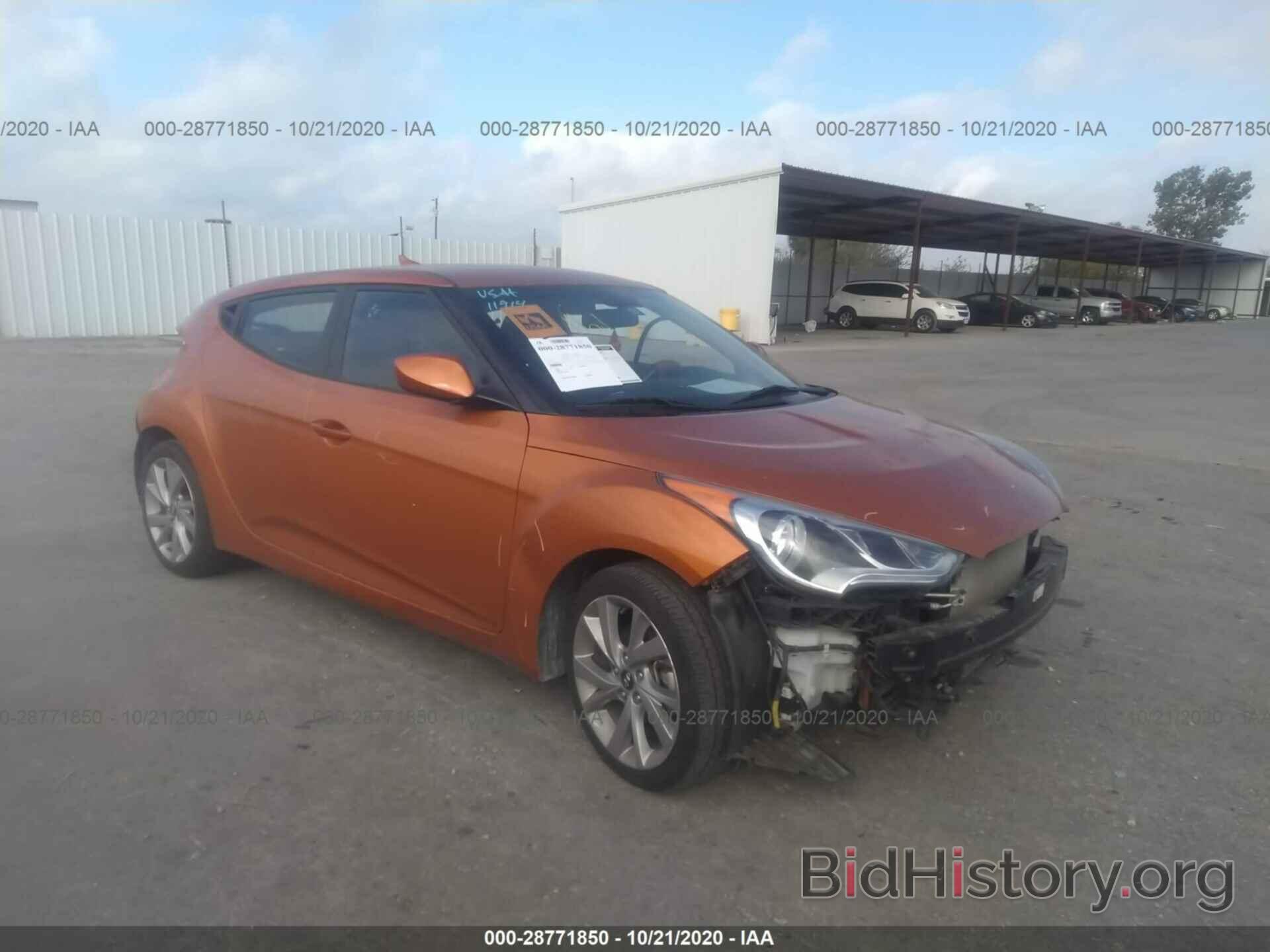 Photo KMHTC6AD4GU296874 - HYUNDAI VELOSTER 2016