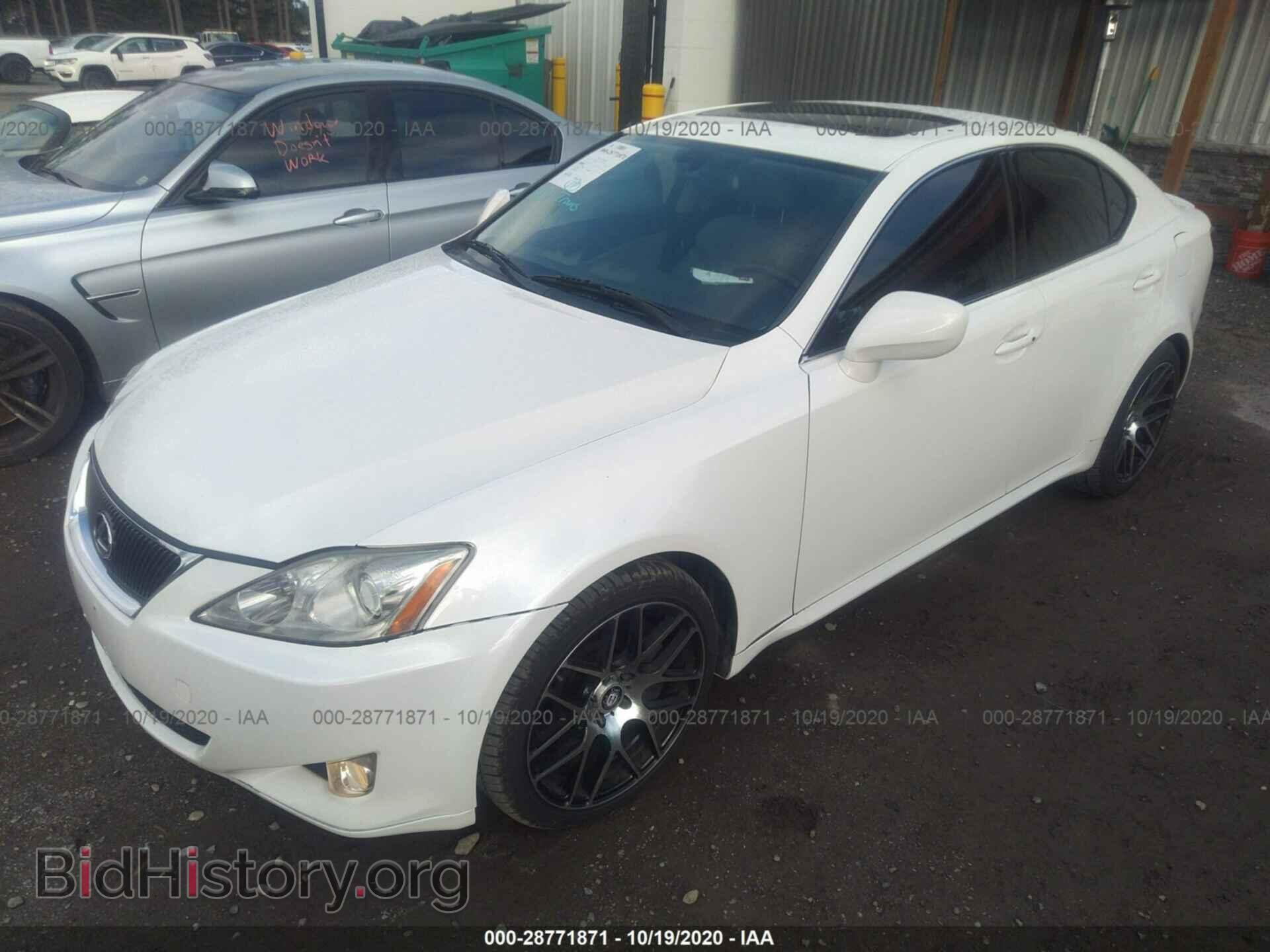 2006 LEXUS IS 350 - VIN: JTHBE262762005805 - Фото 2