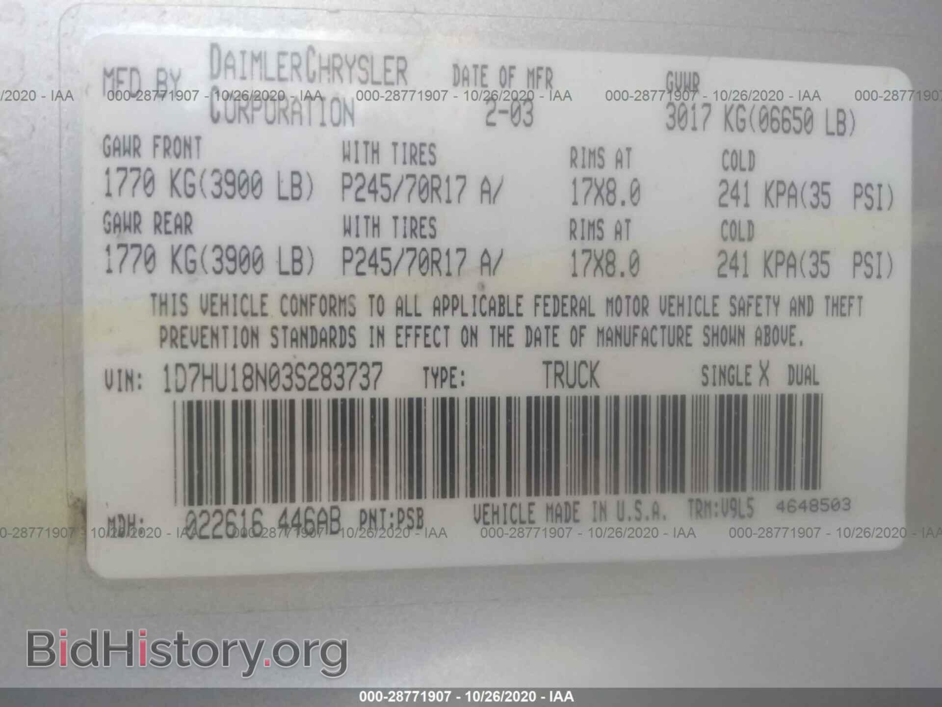 2003 DODGE RAM 1500 - VIN: 1D7HU18N03S283737 - Фото 8