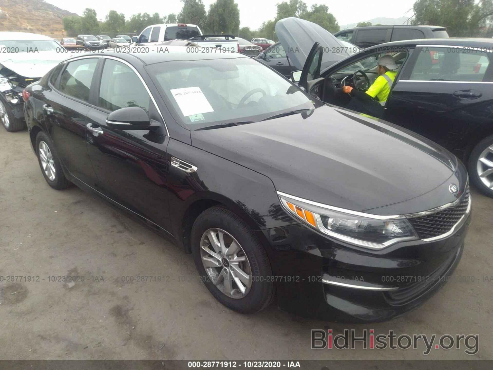 Photo 5XXGT4L35HG149131 - KIA OPTIMA 2017