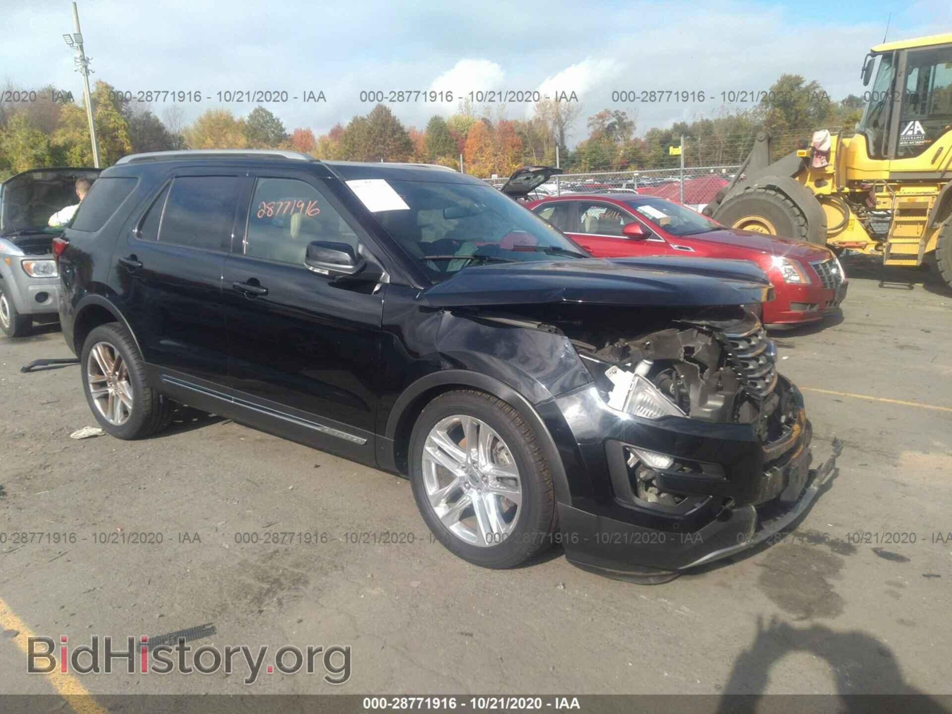 Фотография 1FM5K8D86HGE17068 - FORD EXPLORER 2017