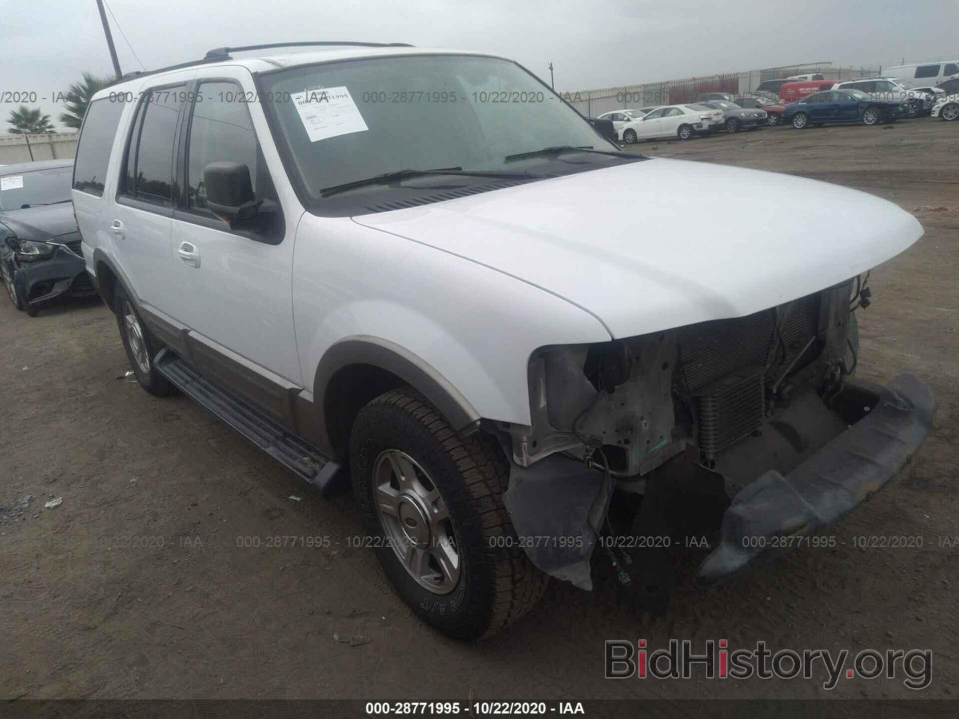 Photo 1FMRU17W73LB63190 - FORD EXPEDITION 2003