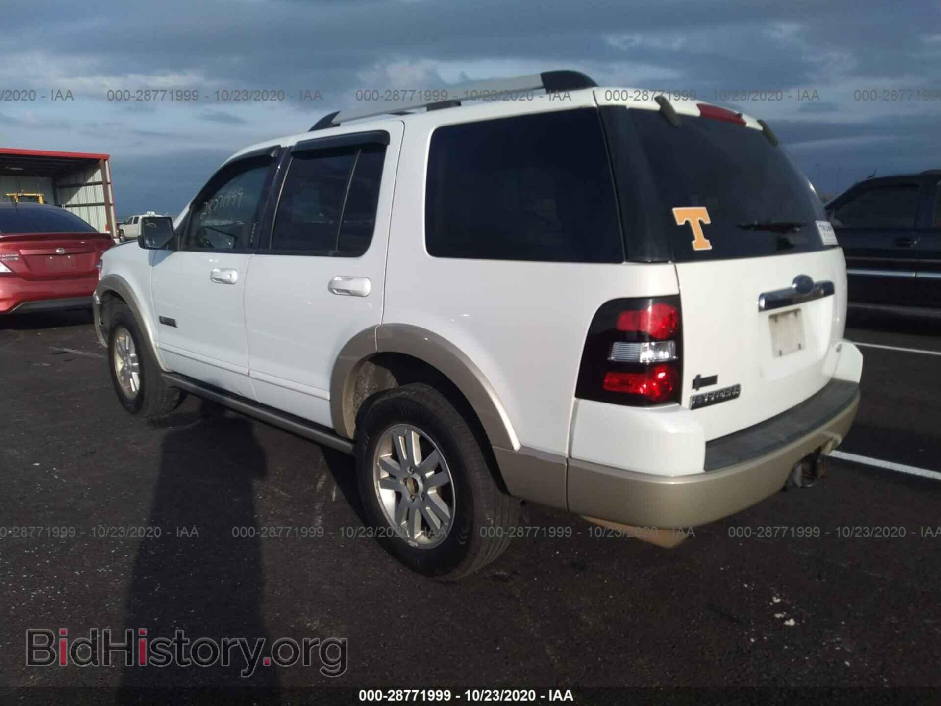 2007 FORD EXPLORER - VIN: 1FMEU64E17UB13280 - Фото 3