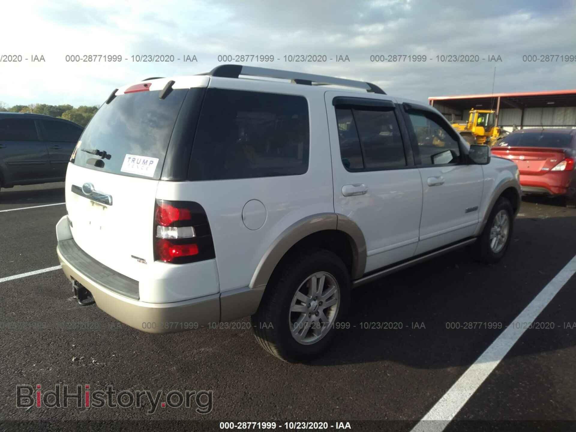 2007 FORD EXPLORER - VIN: 1FMEU64E17UB13280 - Фото 4