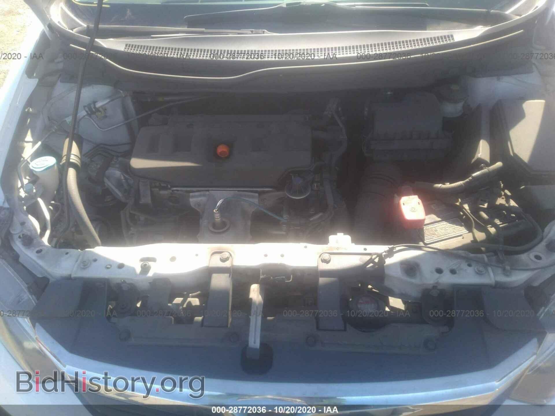 2012 HONDA CIVIC SDN - VIN: 19XFB2F85CE390084 - Фото 10