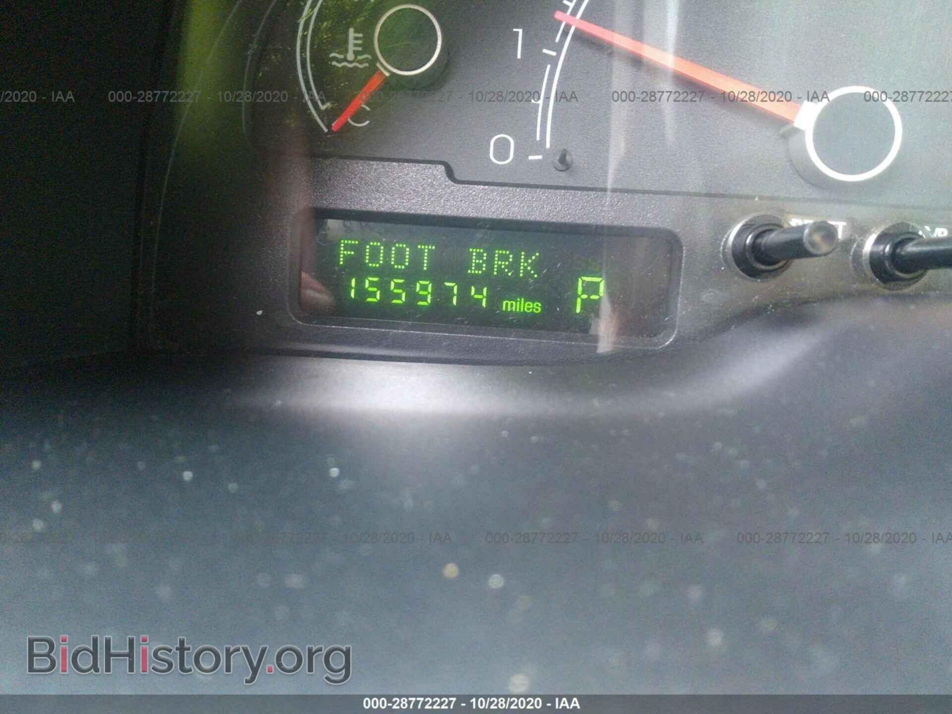 2004 LINCOLN LS - VIN: 1LNHM86S24Y643614 - Photo 7