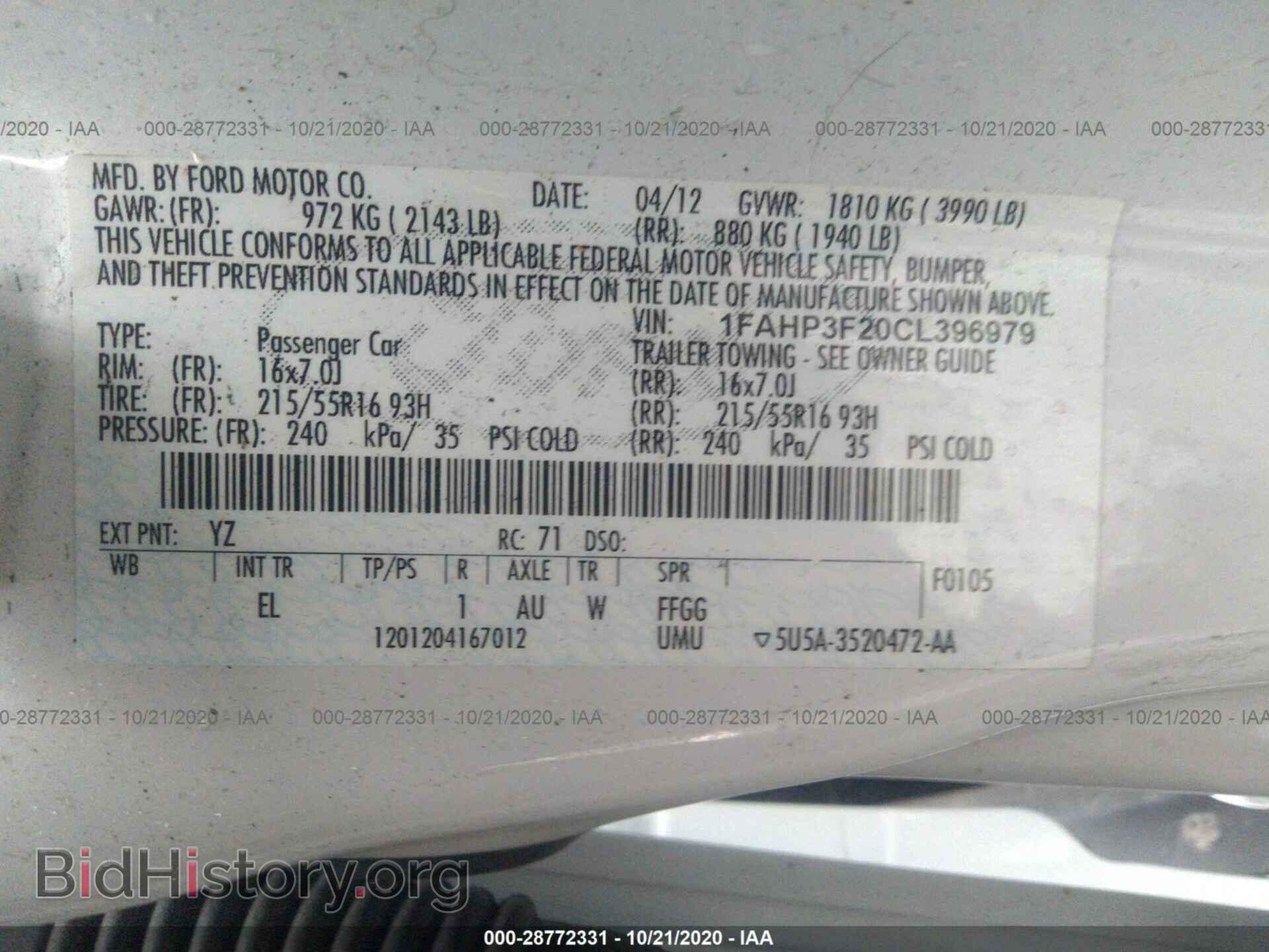2012 FORD FOCUS - VIN: 1FAHP3F20CL396979 - Photo 9