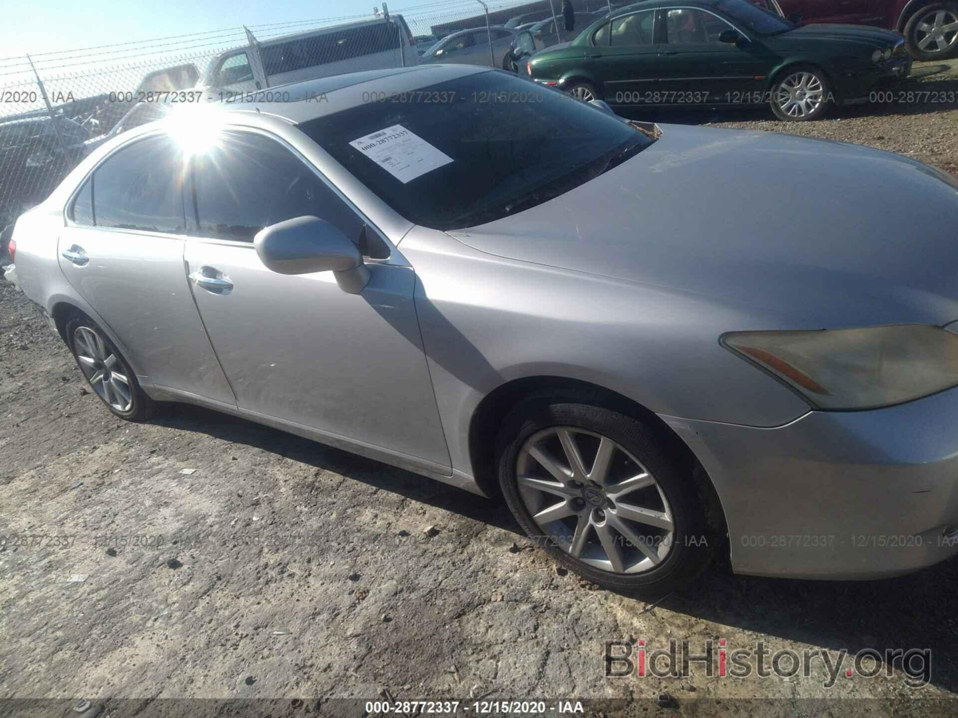 Photo JTHBJ46G772058721 - LEXUS ES 350 2007