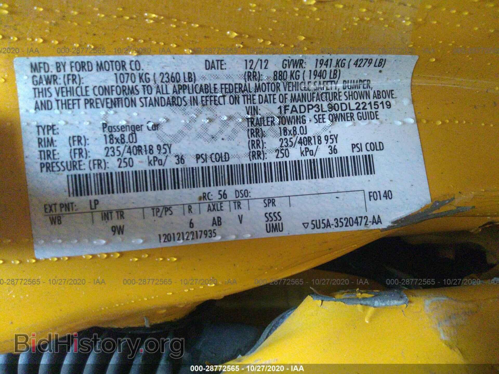 2013 FORD FOCUS - VIN: 1FADP3L90DL221519 - Photo 9