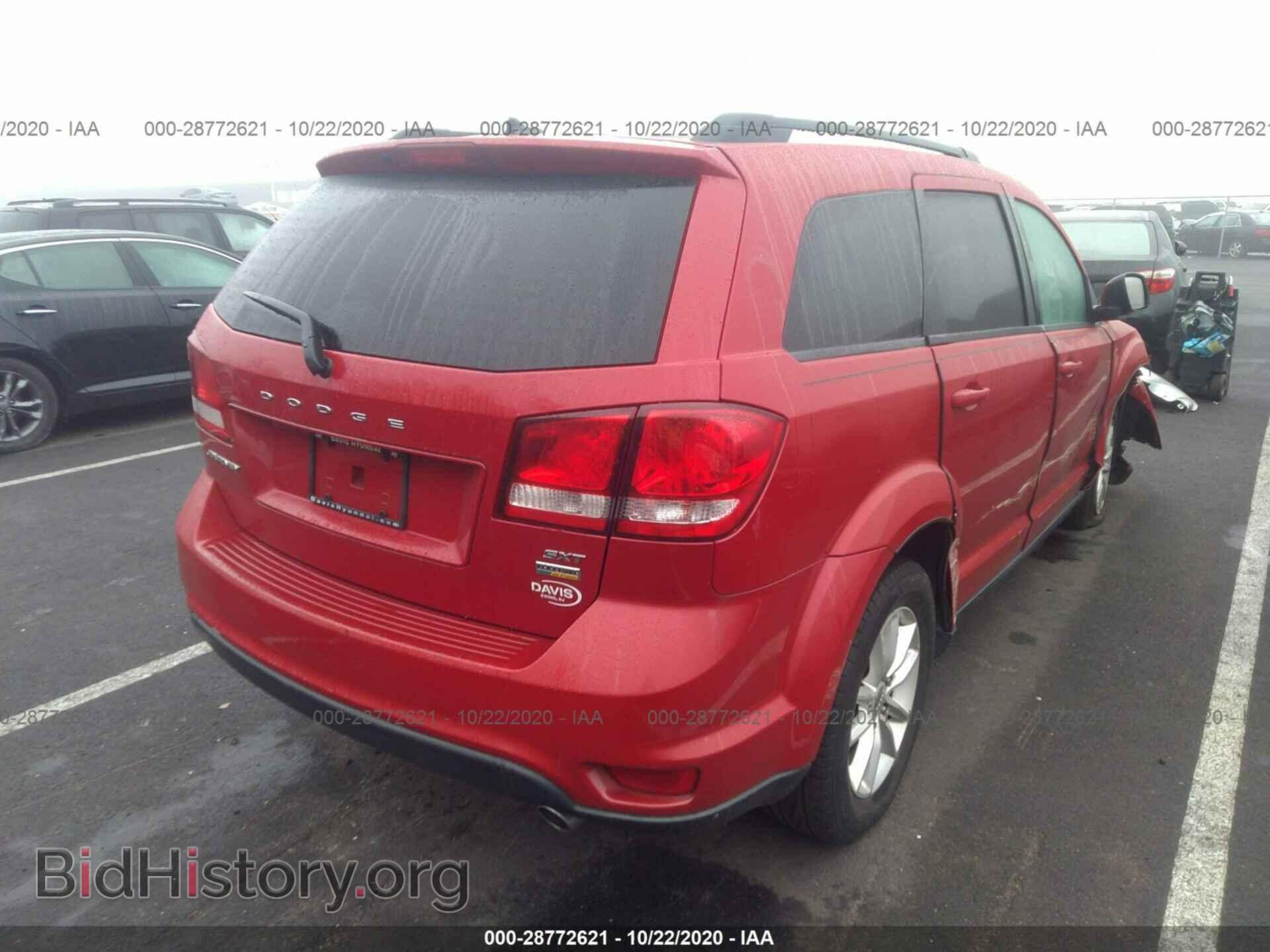 2017 DODGE JOURNEY - VIN: 3C4PDCBGXHT530912 - Фото 4