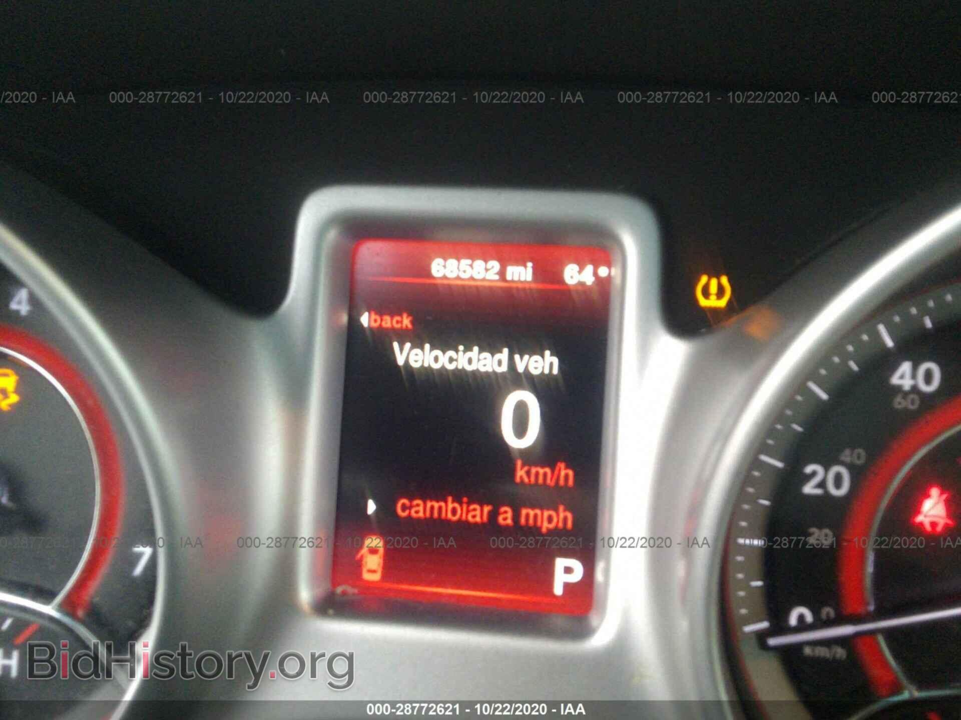 2017 DODGE JOURNEY - VIN: 3C4PDCBGXHT530912 - Фото 7