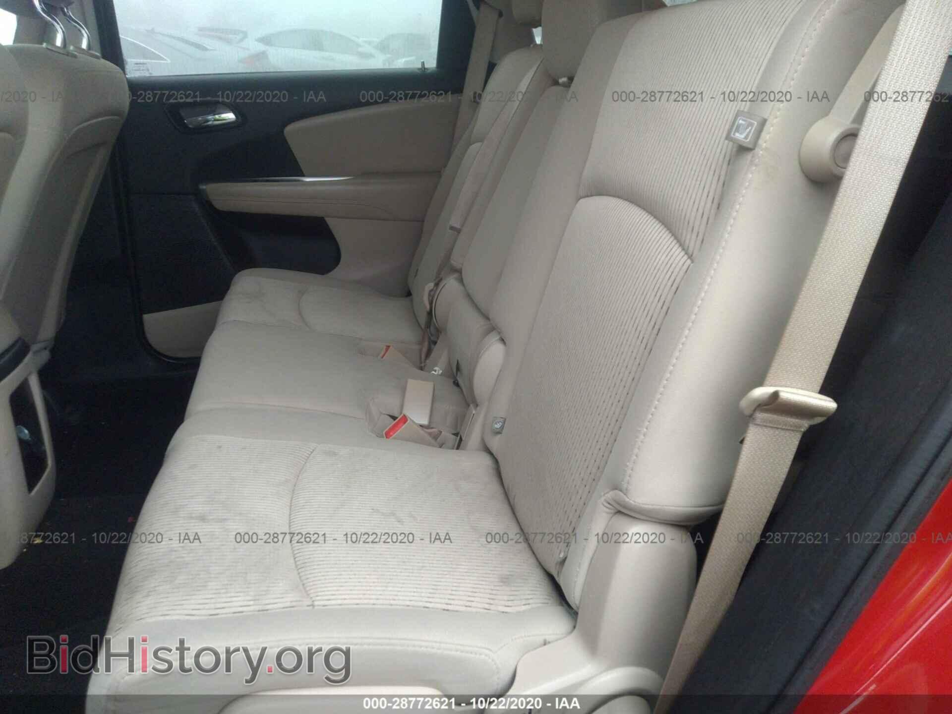 2017 DODGE JOURNEY - VIN: 3C4PDCBGXHT530912 - Фото 8