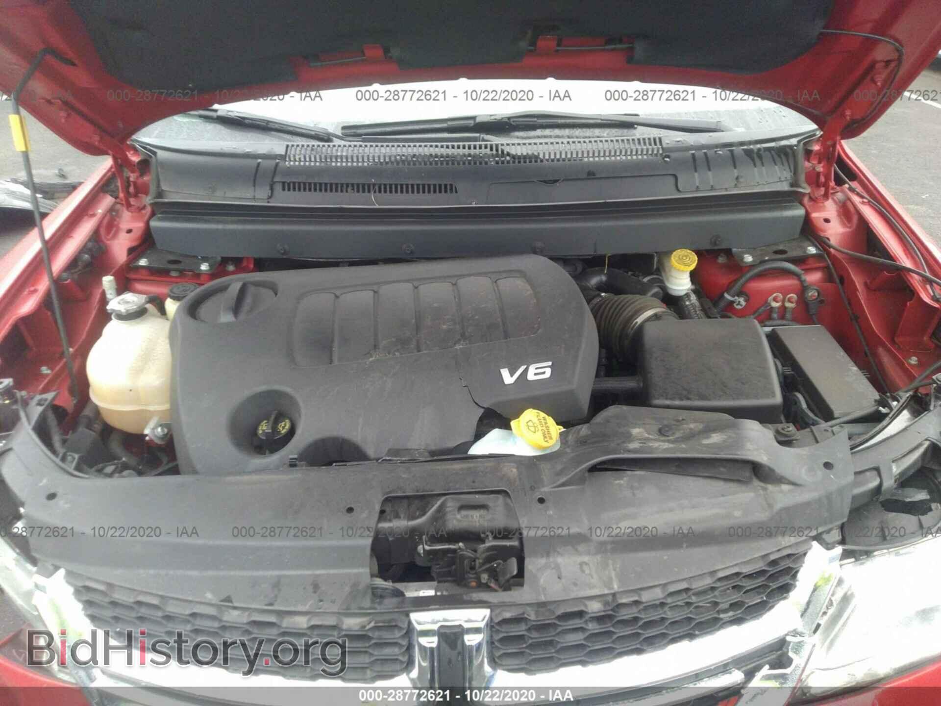 2017 DODGE JOURNEY - VIN: 3C4PDCBGXHT530912 - Фото 10