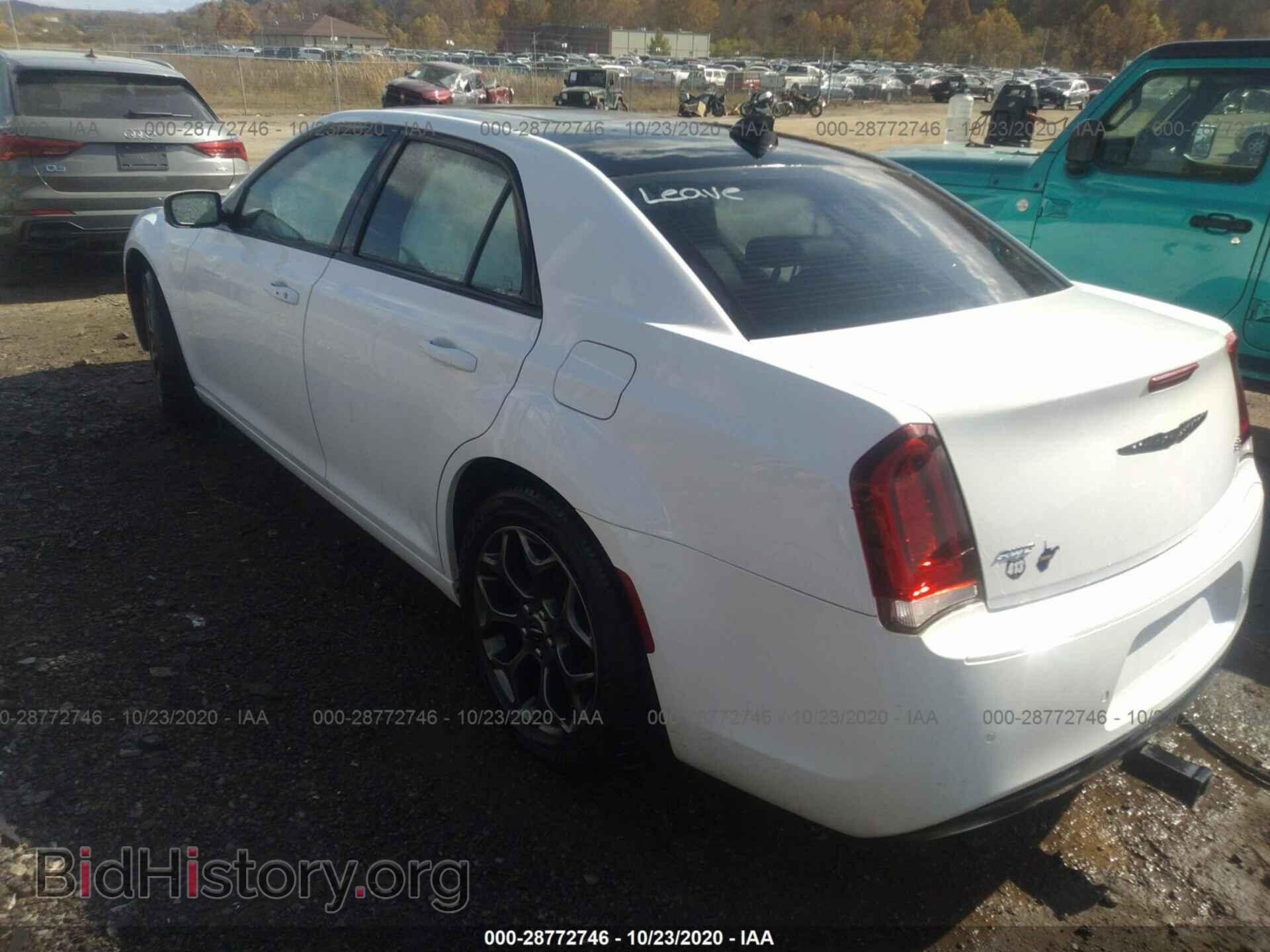 2017 CHRYSLER 300 - VIN: 2C3CCAGG1HH534746 - Фото 3