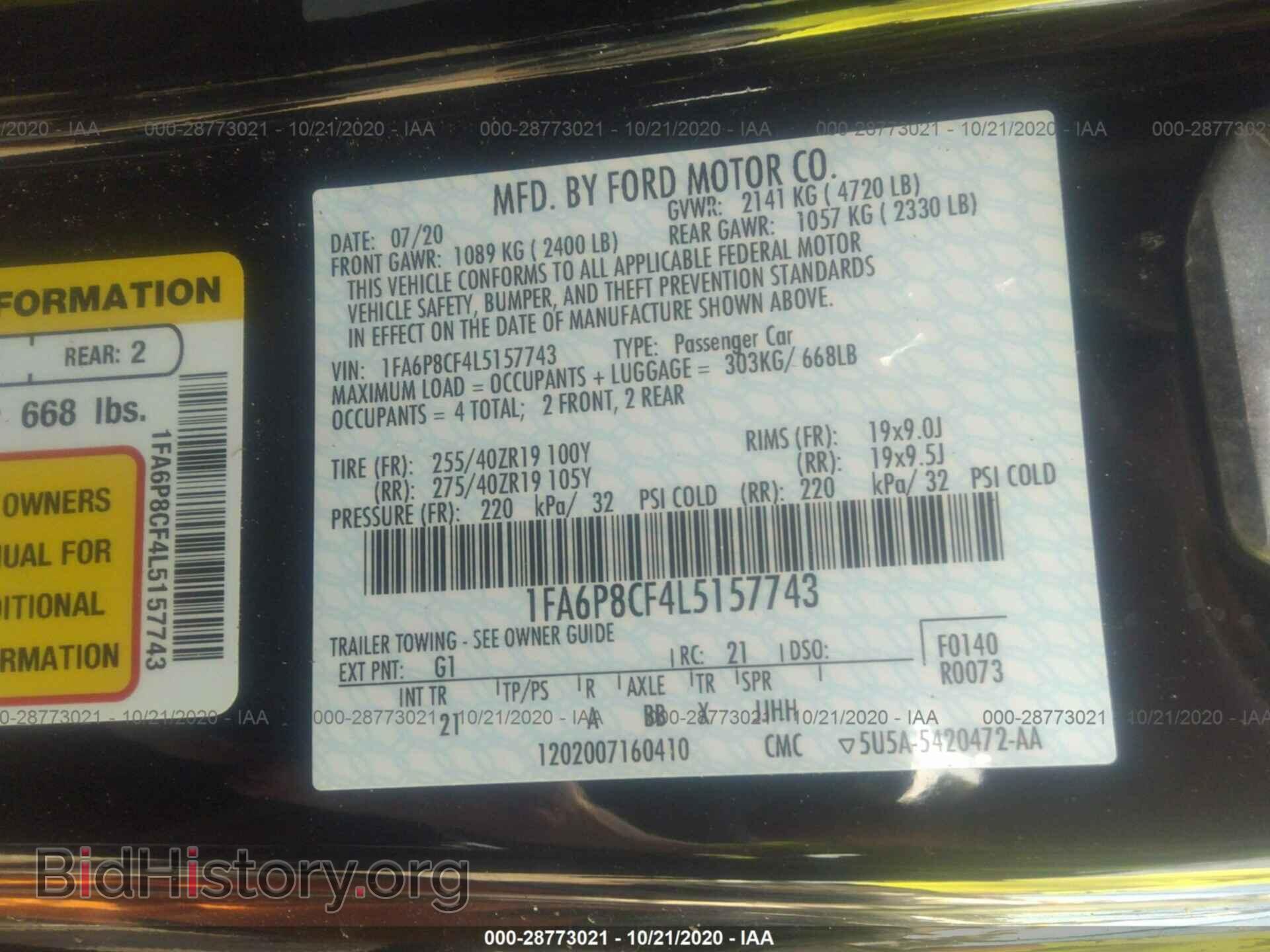 2020 FORD MUSTANG - VIN: 1FA6P8CF4L5157743 - Фото 9
