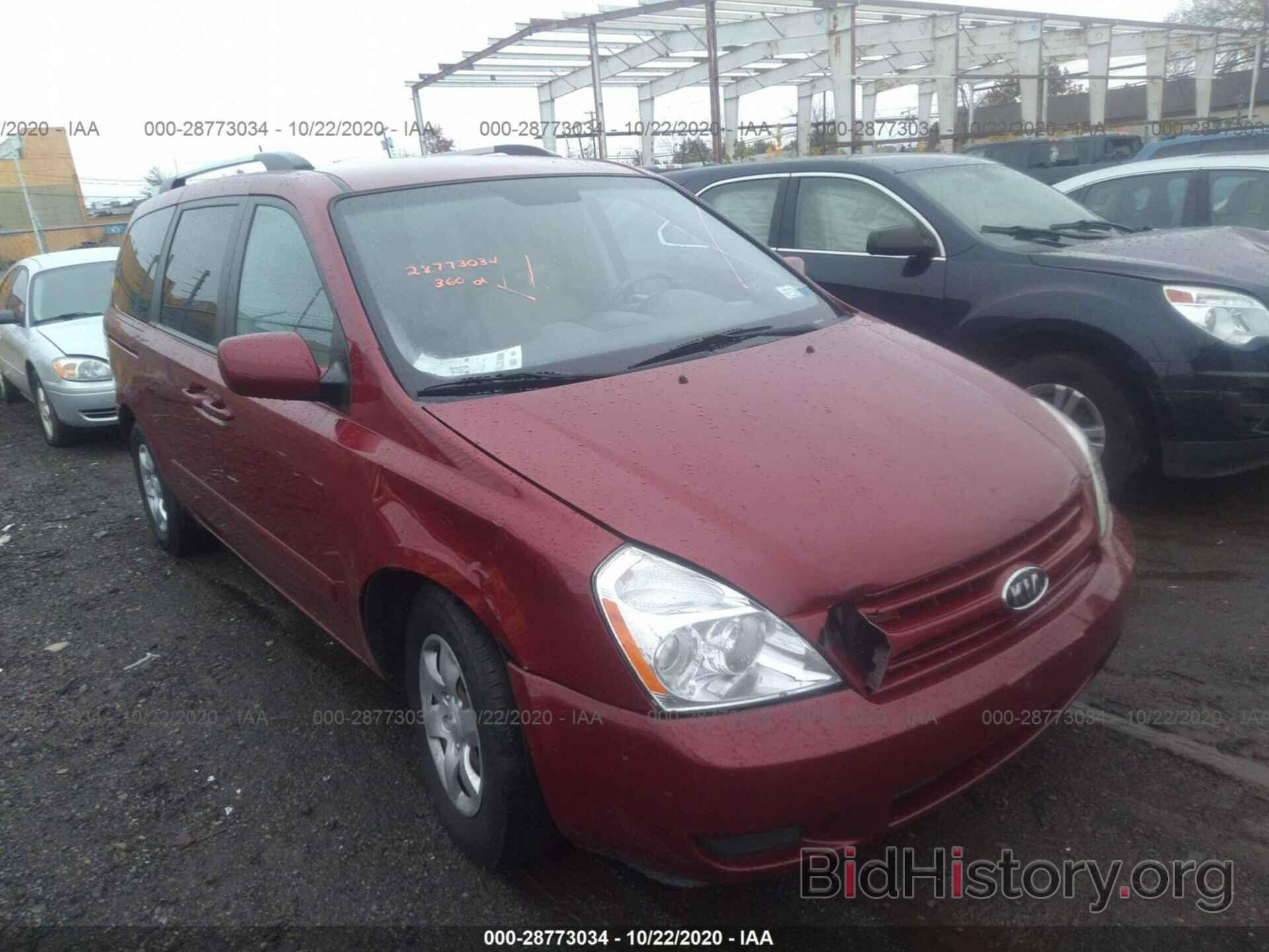 Photo KNDMB233396299717 - KIA SEDONA 2009