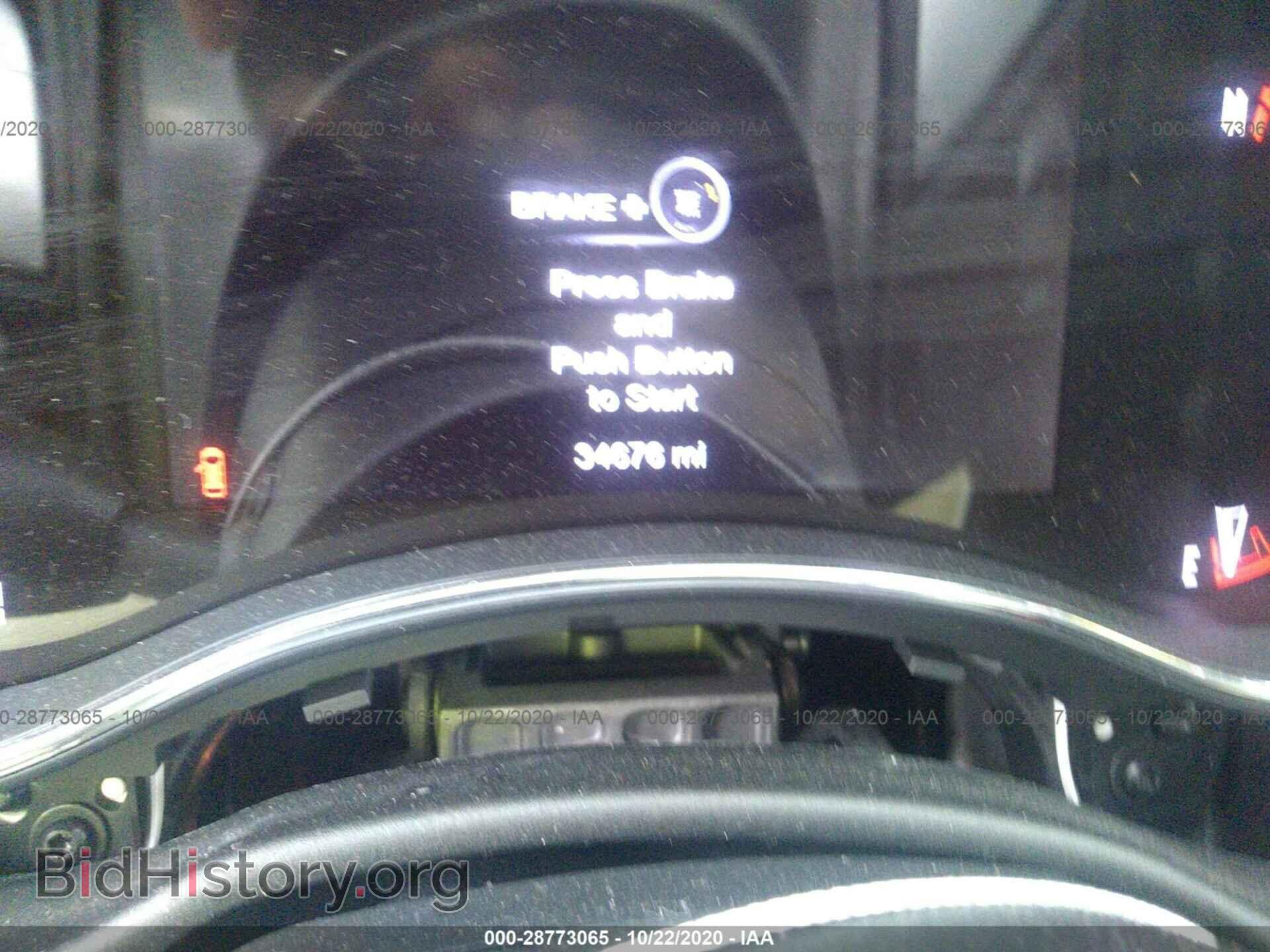 2016 DODGE DURANGO - VIN: 1C4SDJET8GC442426 - Photo 7