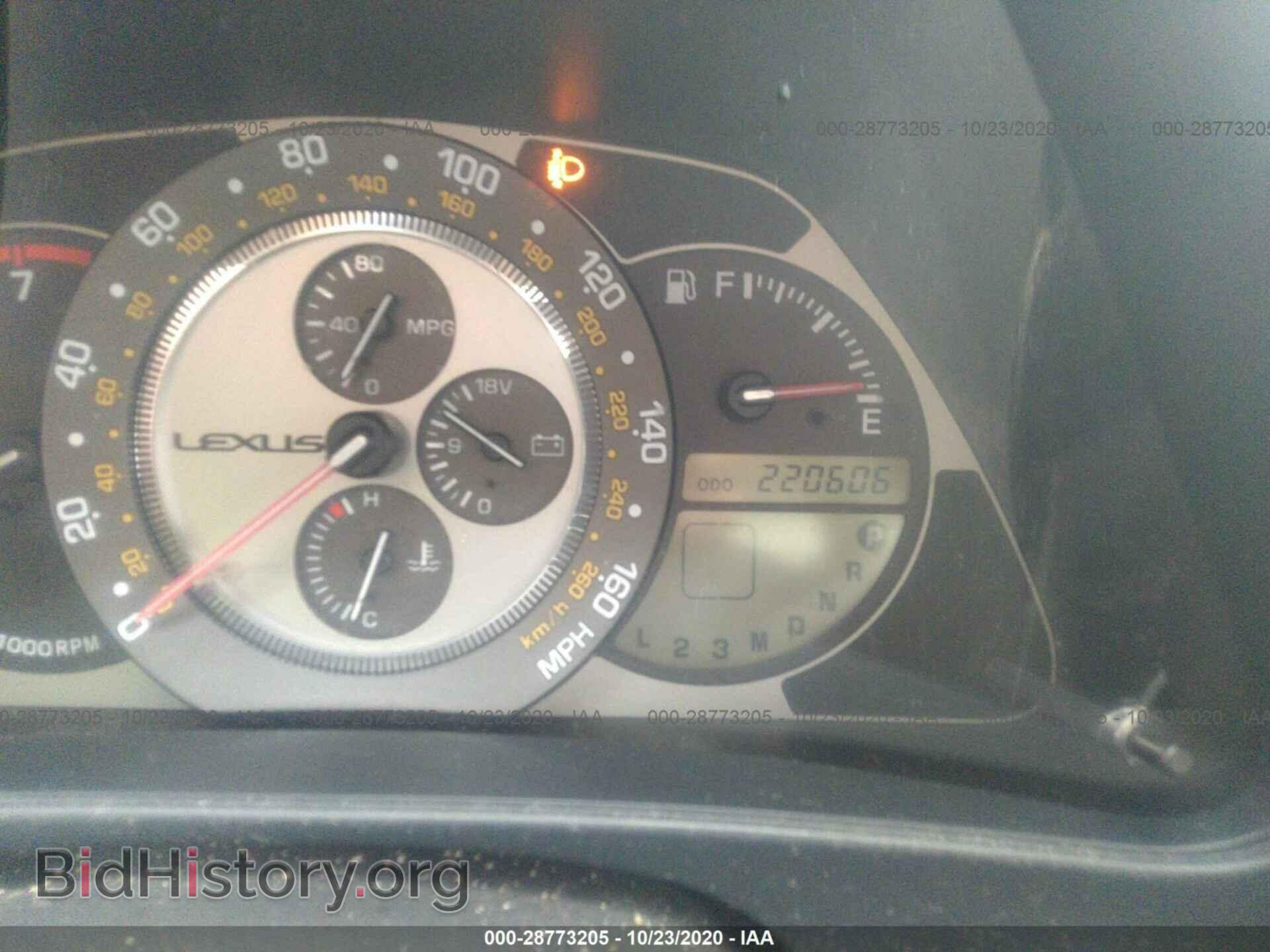 2005 LEXUS IS 300 - VIN: JTHBD192550096012 - Фото 7