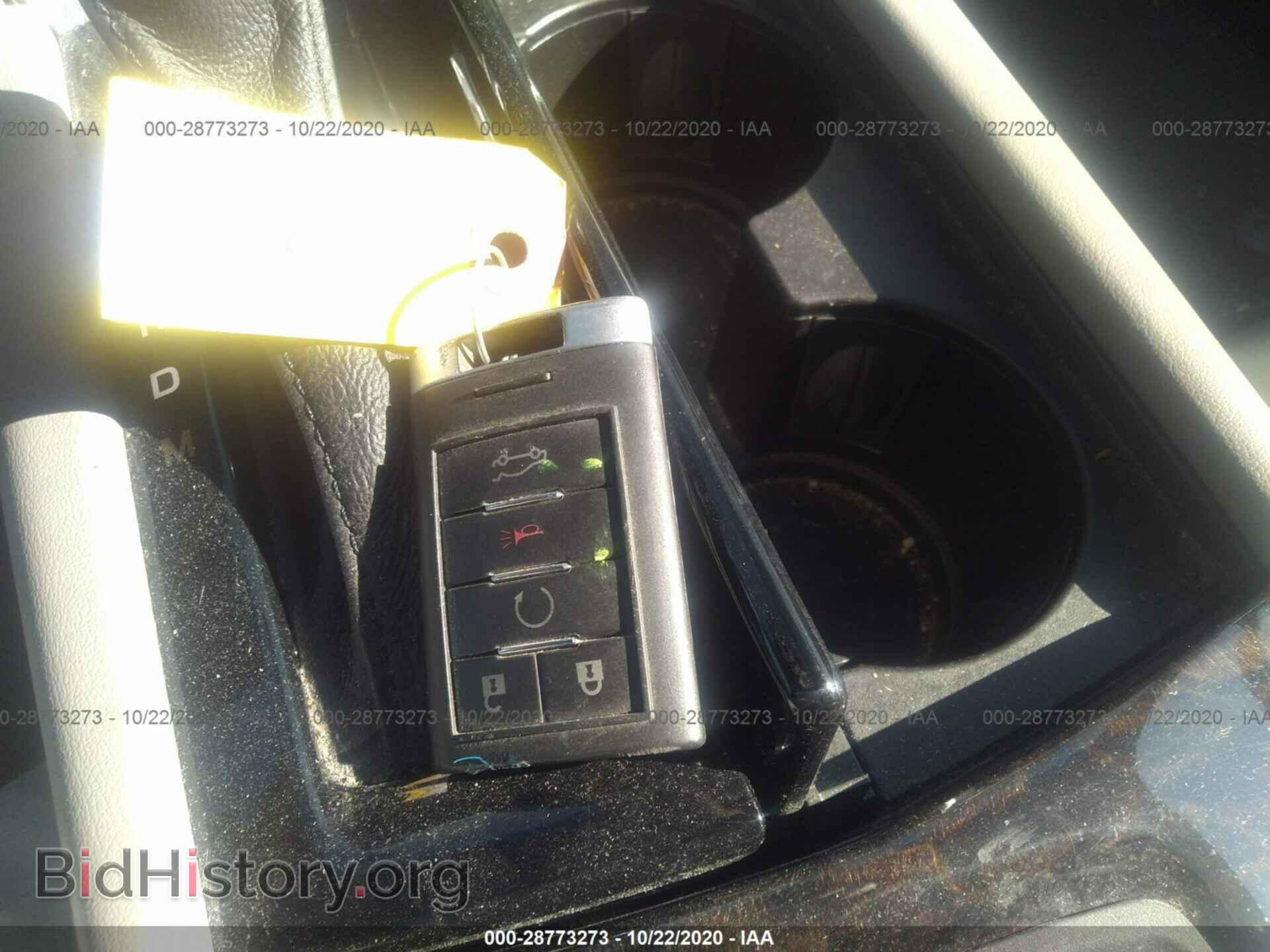 2013 CADILLAC XTS - VIN: 2G61R5S32D9101022 - Photo 11