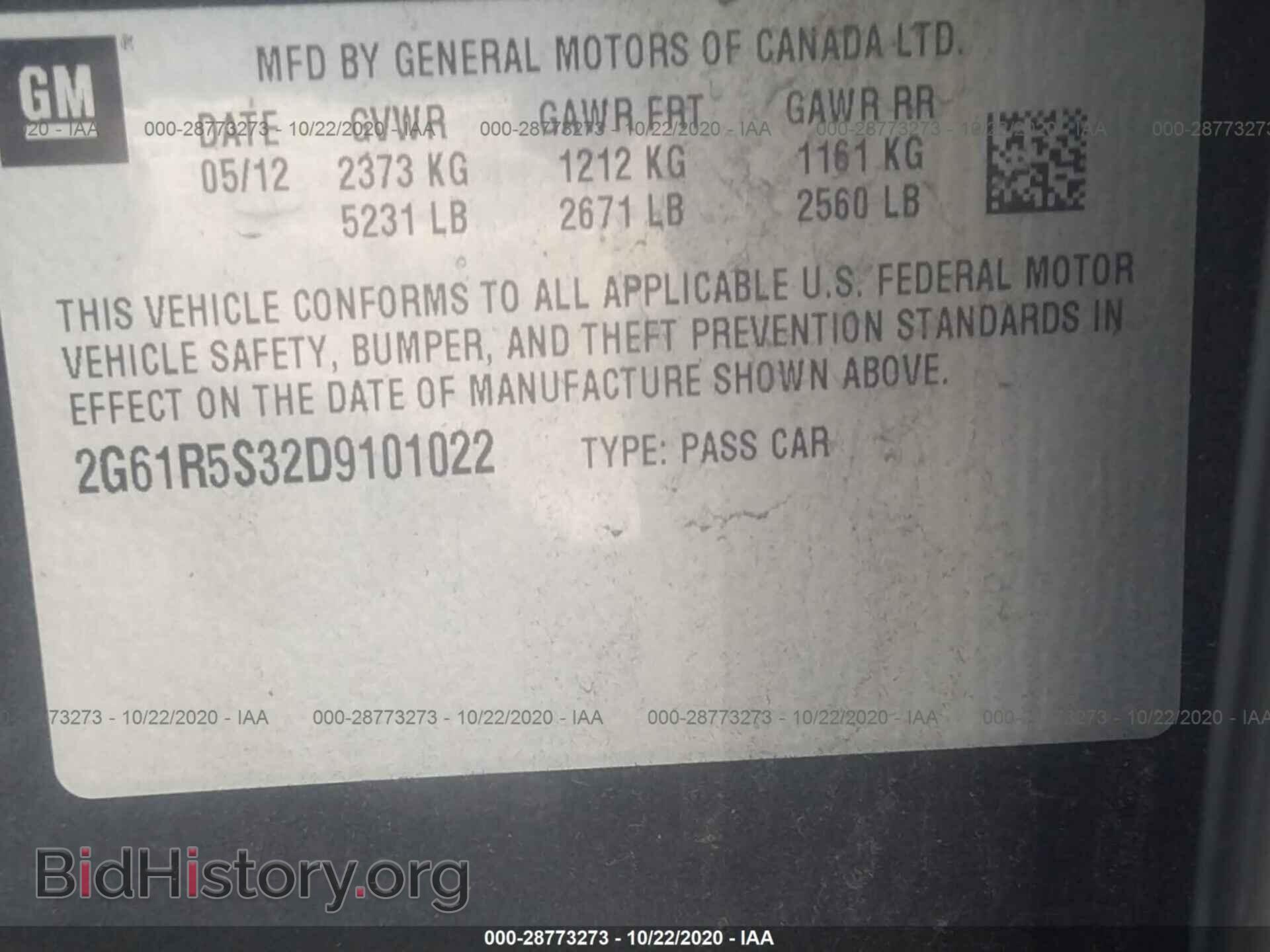 2013 CADILLAC XTS - VIN: 2G61R5S32D9101022 - Photo 9