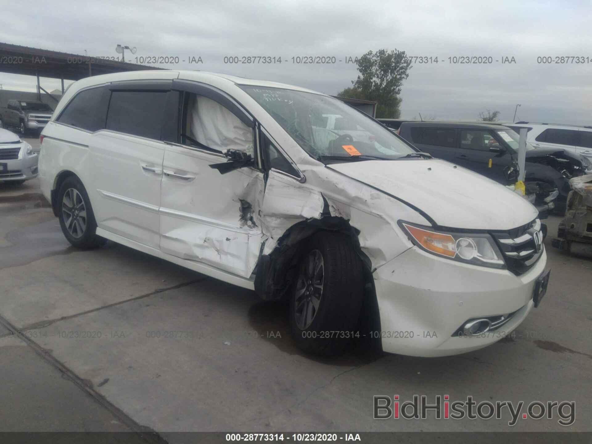 Photo 5FNRL5H98FB090006 - HONDA ODYSSEY 2015