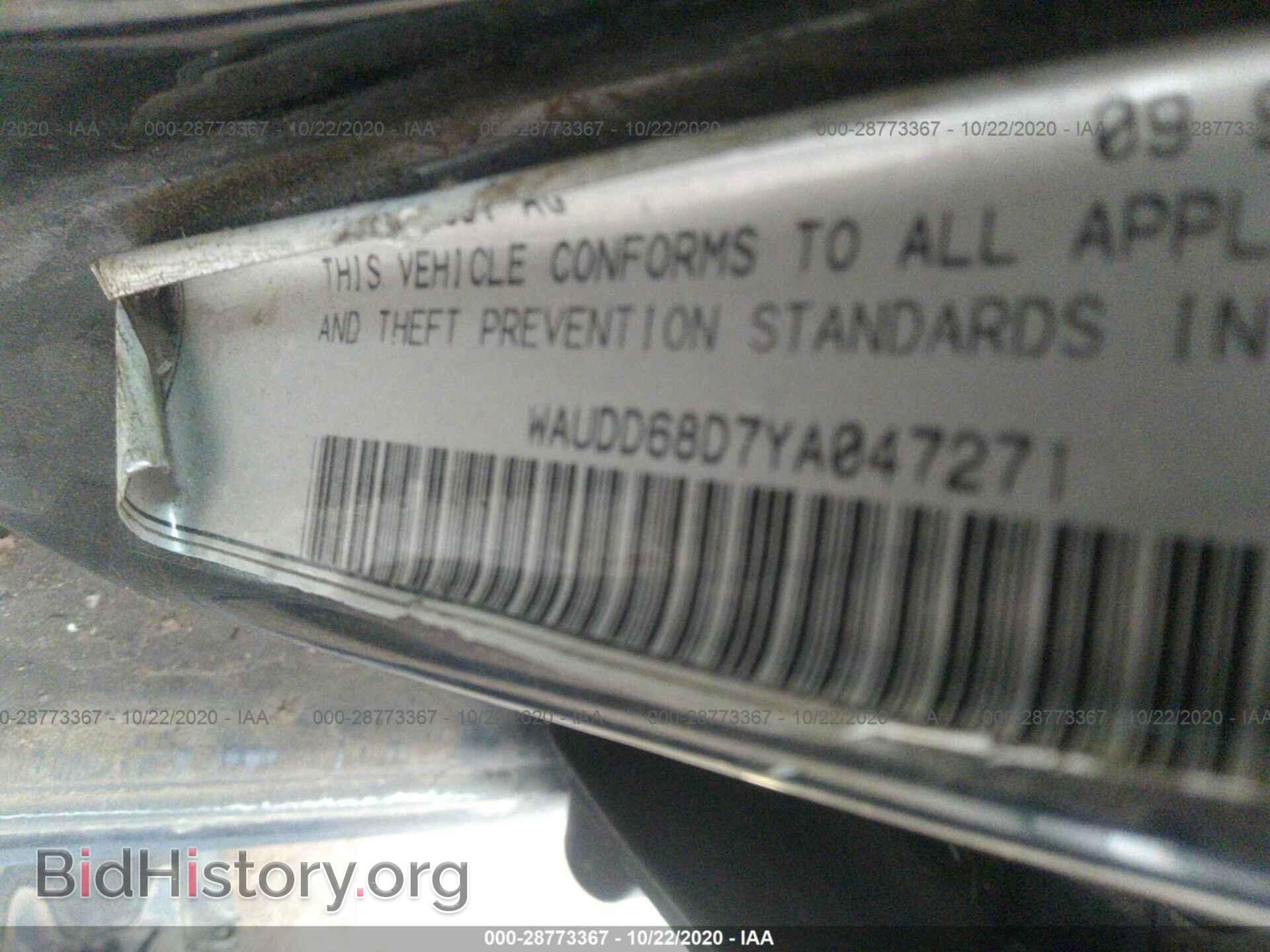 2000 AUDI S4 - VIN: WAUDD68D7YA047271 - Photo 8