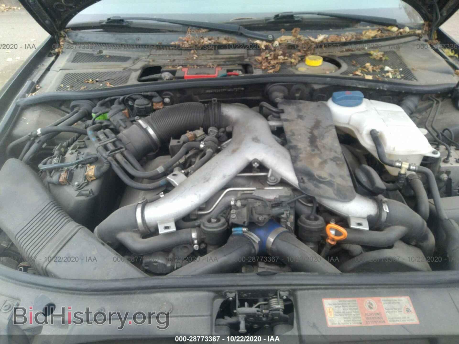 2000 AUDI S4 - VIN: WAUDD68D7YA047271 - Photo 9