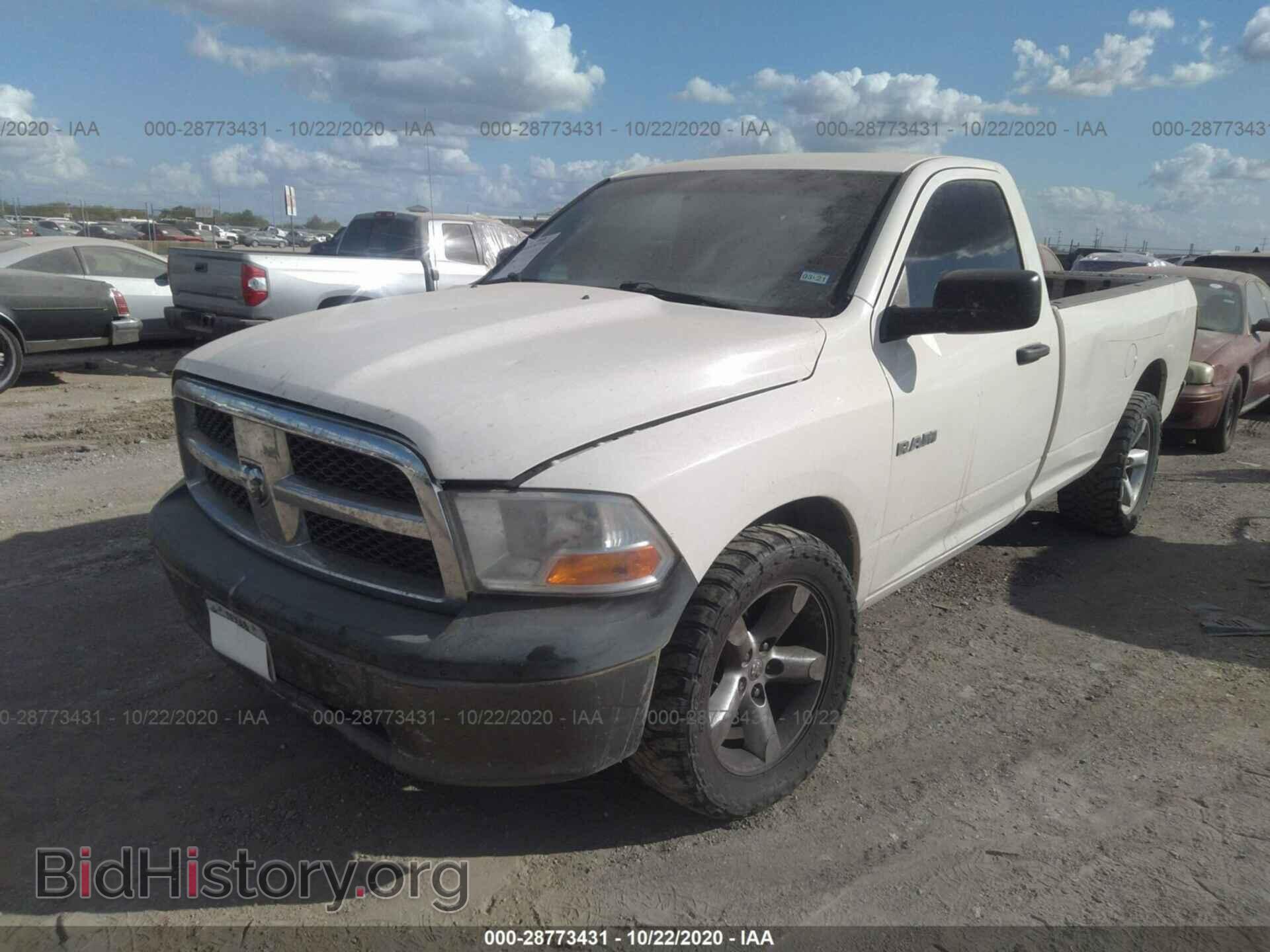 2009 DODGE RAM 1500 - VIN: 1D3HB16K79J522912 - Фото 2