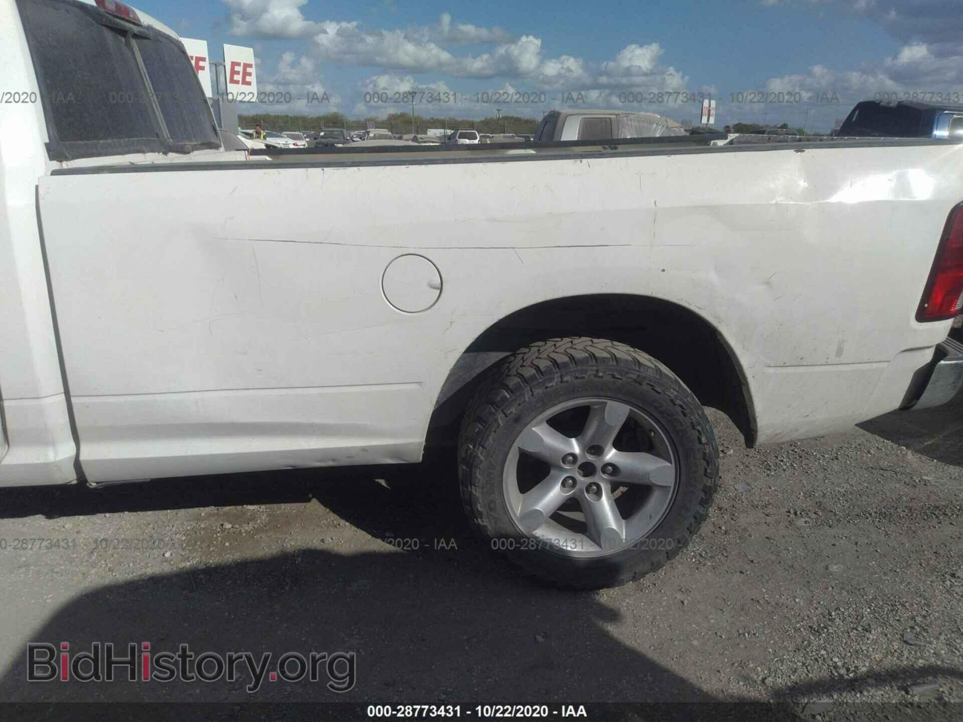 2009 DODGE RAM 1500 - VIN: 1D3HB16K79J522912 - Фото 6