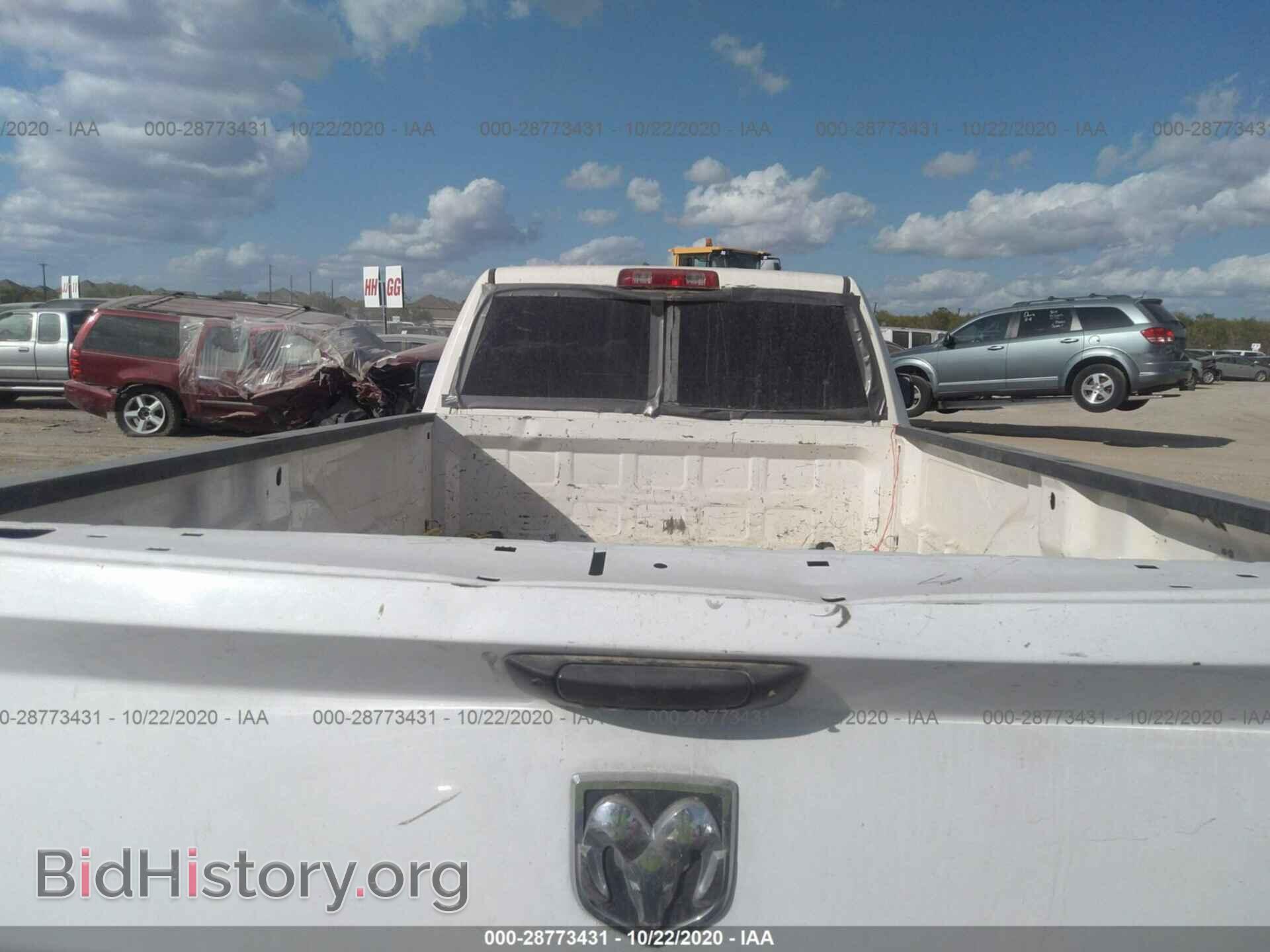 2009 DODGE RAM 1500 - VIN: 1D3HB16K79J522912 - Фото 8