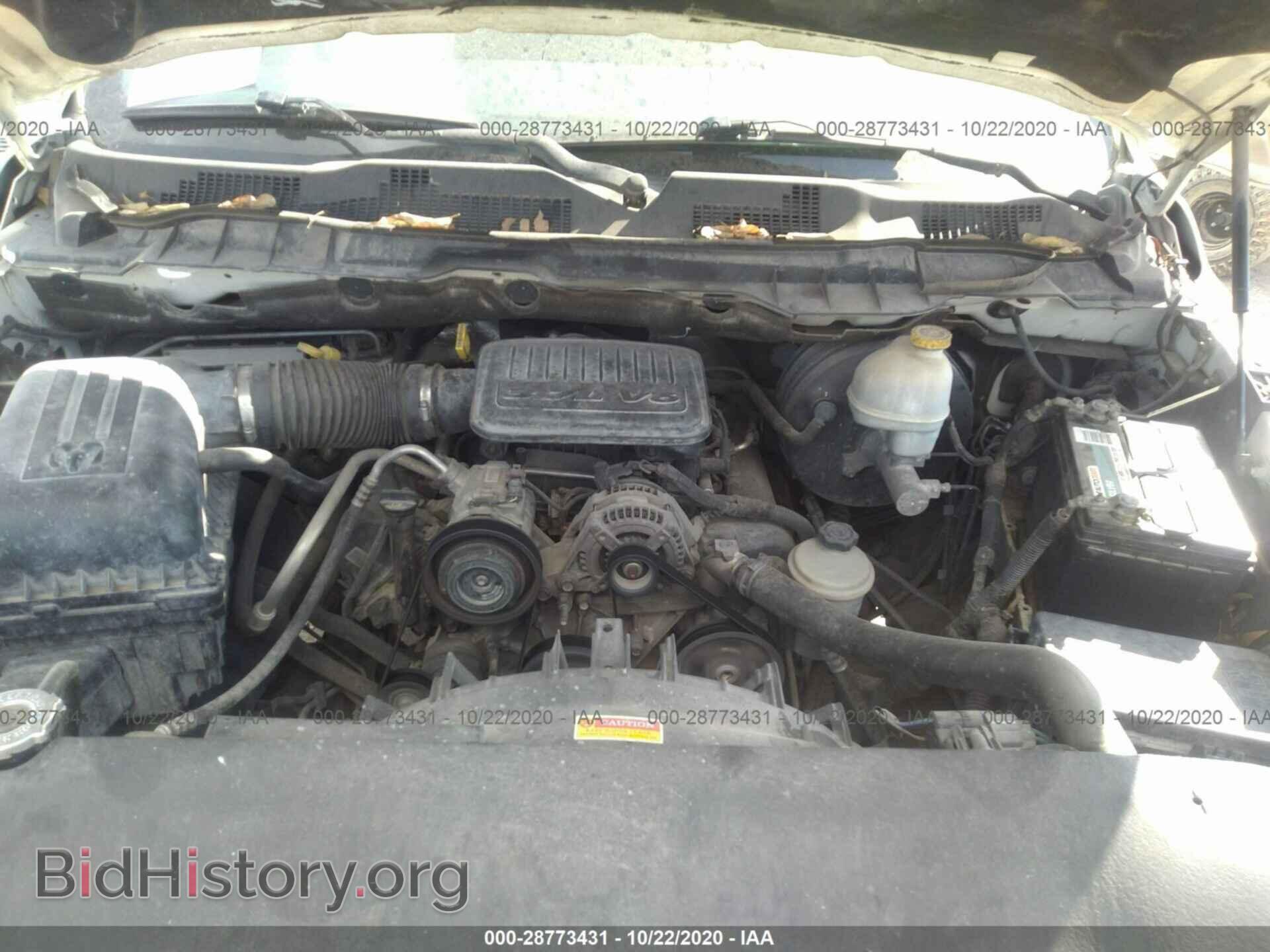 2009 DODGE RAM 1500 - VIN: 1D3HB16K79J522912 - Фото 10