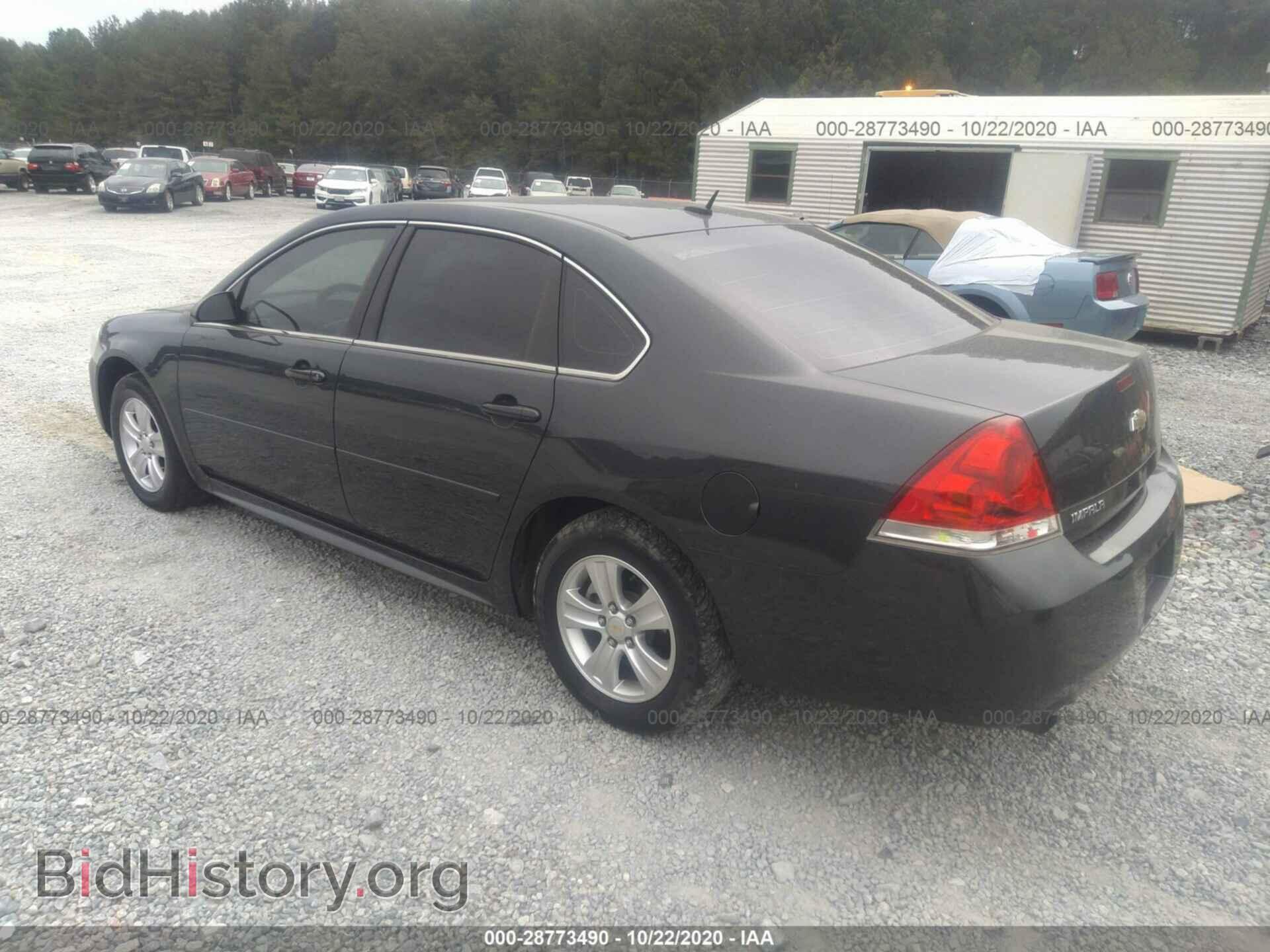 2013 CHEVROLET IMPALA - VIN: 2G1WF5E31D1179337 - Фото 3