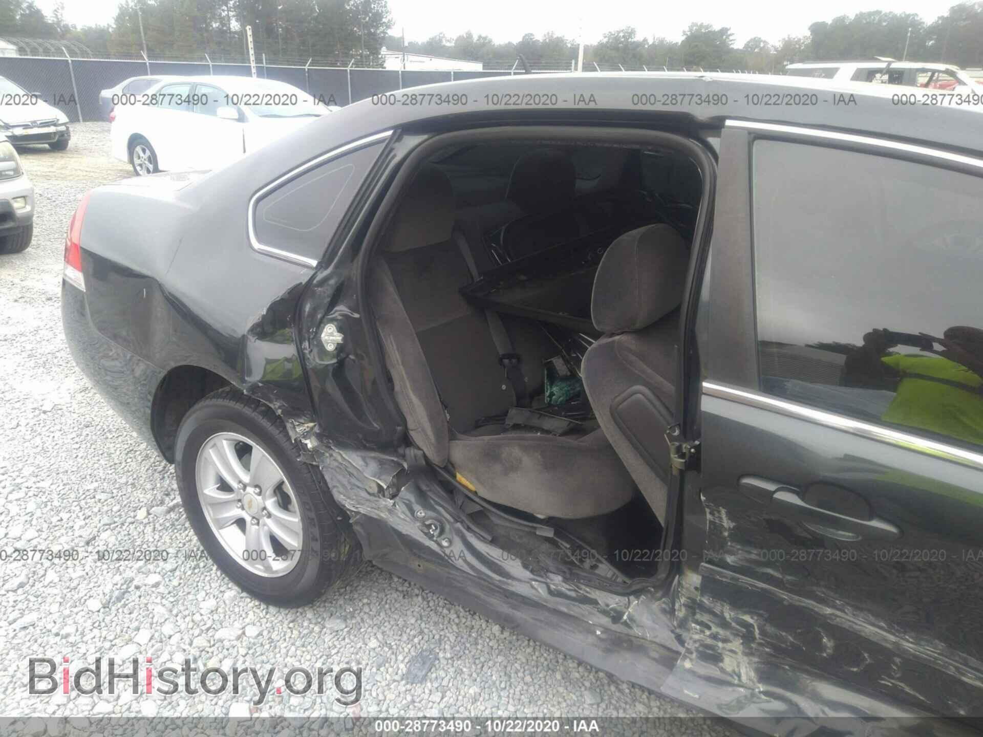 2013 CHEVROLET IMPALA - VIN: 2G1WF5E31D1179337 - Фото 6